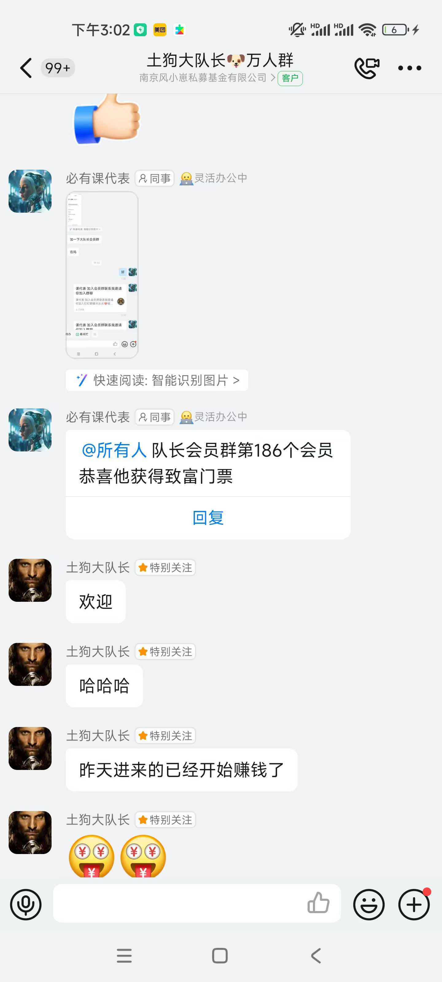 8d8923c42938fb52b5bf221c9d6ddb56
