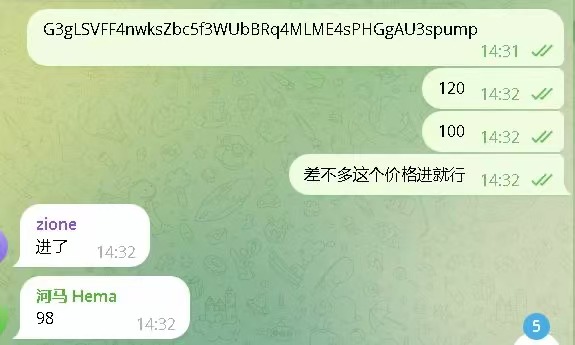 2802670b8f3224bc8e415345219c434