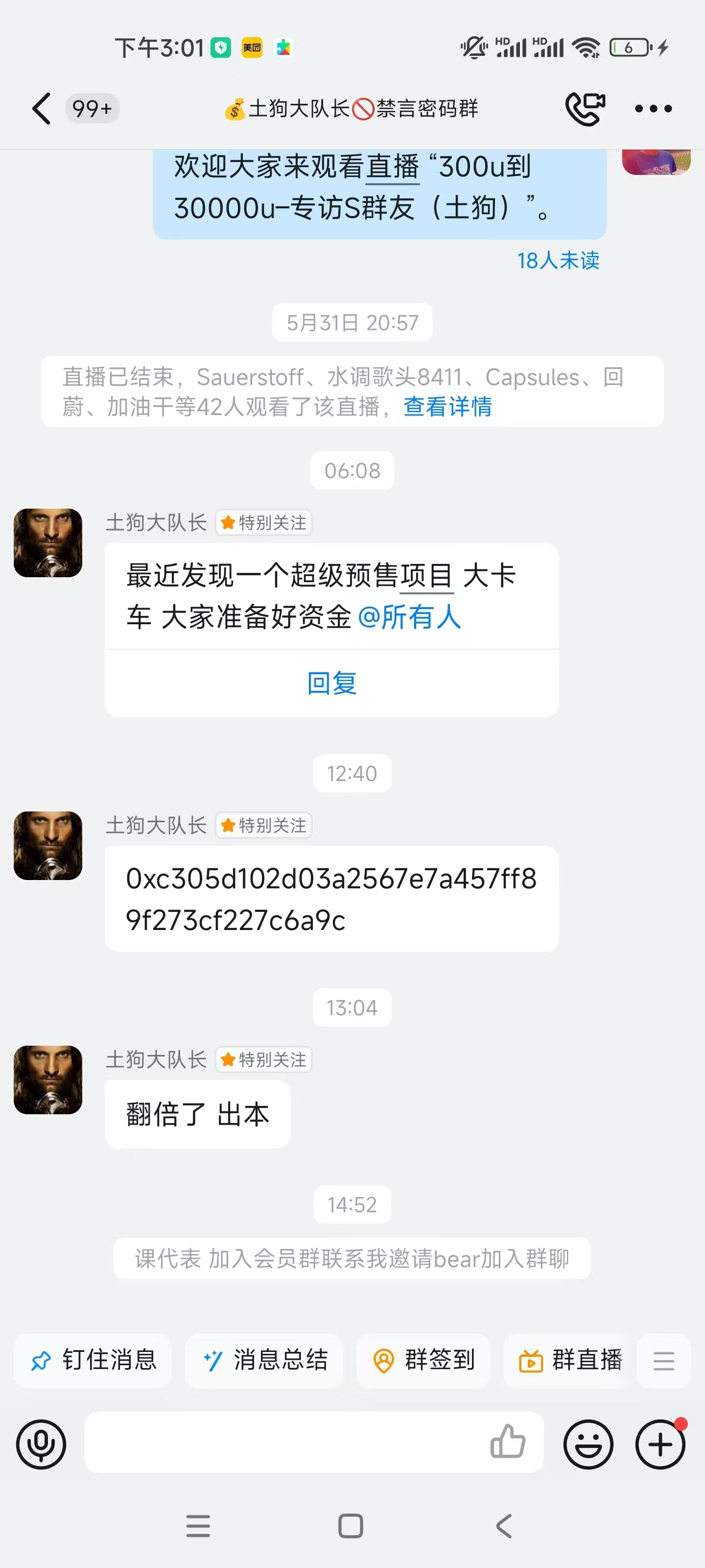 e5c323c9ef6b95a23f7c6be5f878bfc