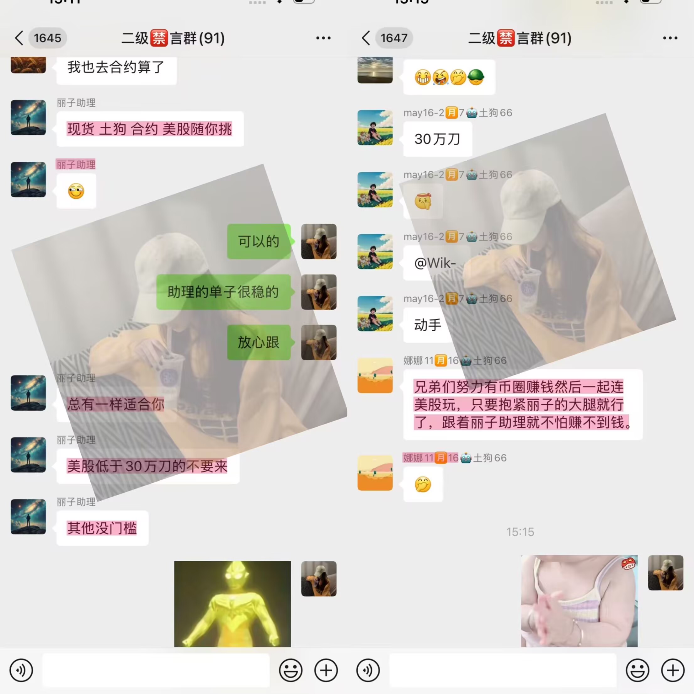 e0369f218cacfa87f94dffd915339654