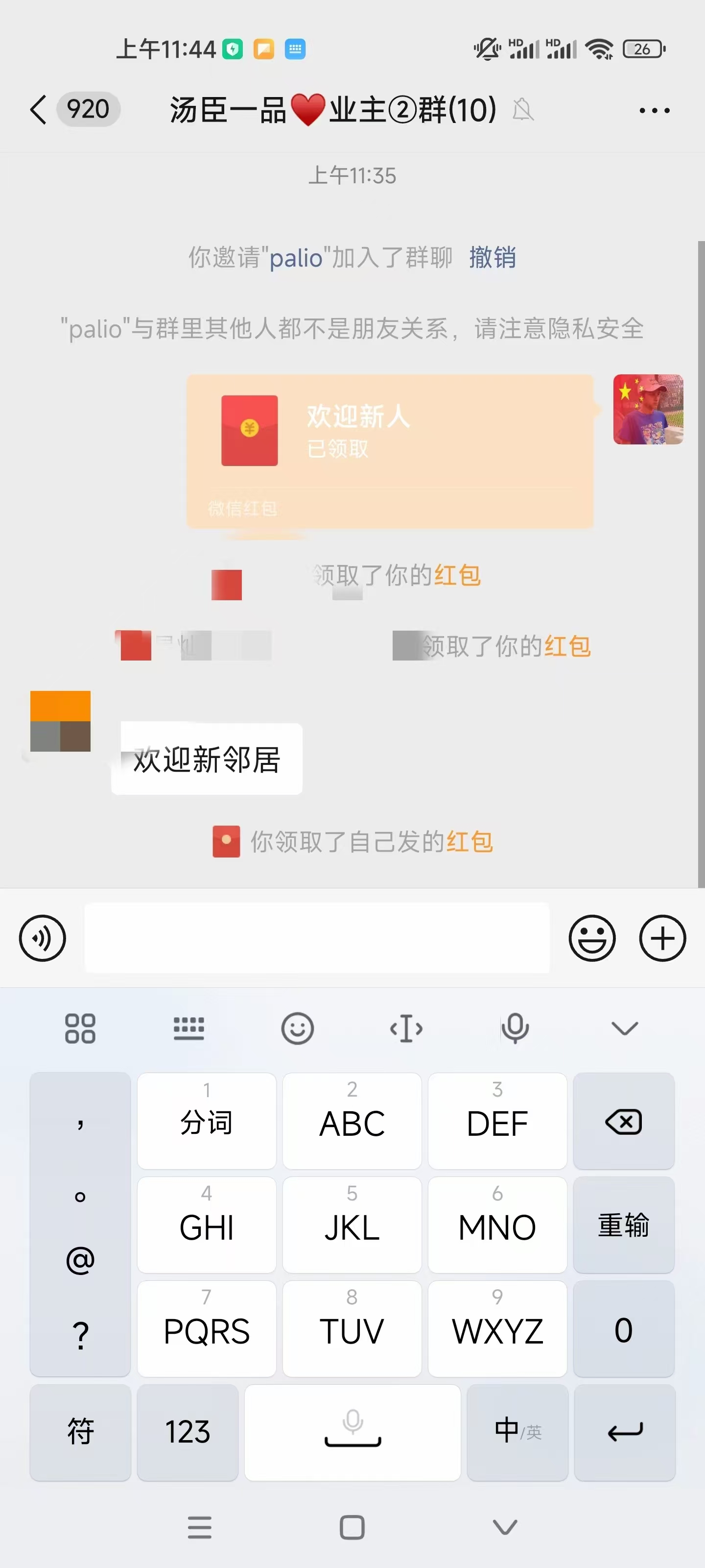 fc0a39b7e58c0345d428856be66a143