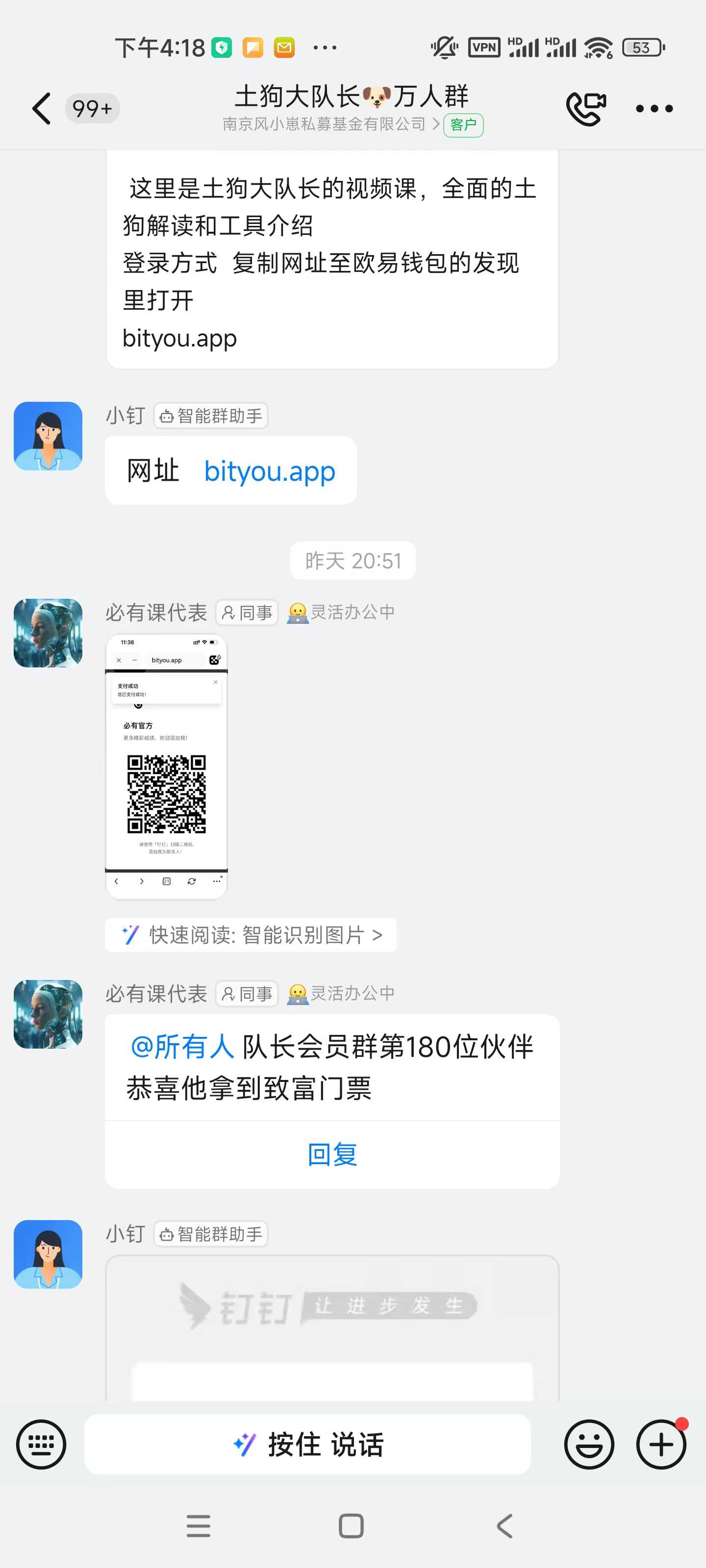b251e84257c60af61b98e91d28d89752
