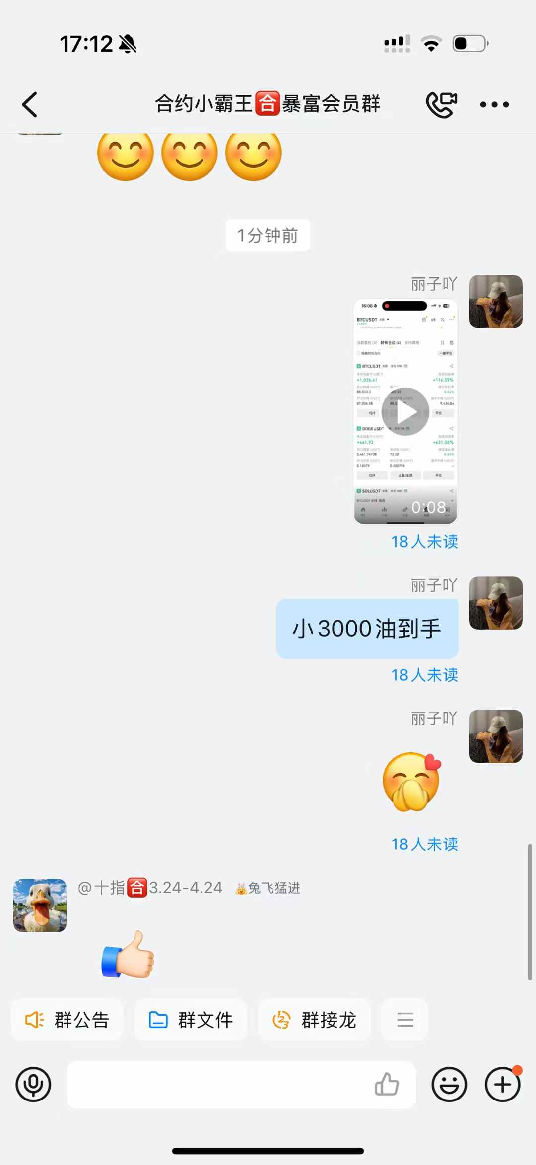 b781a45c7df7d3db2a8fe258e8d5c239