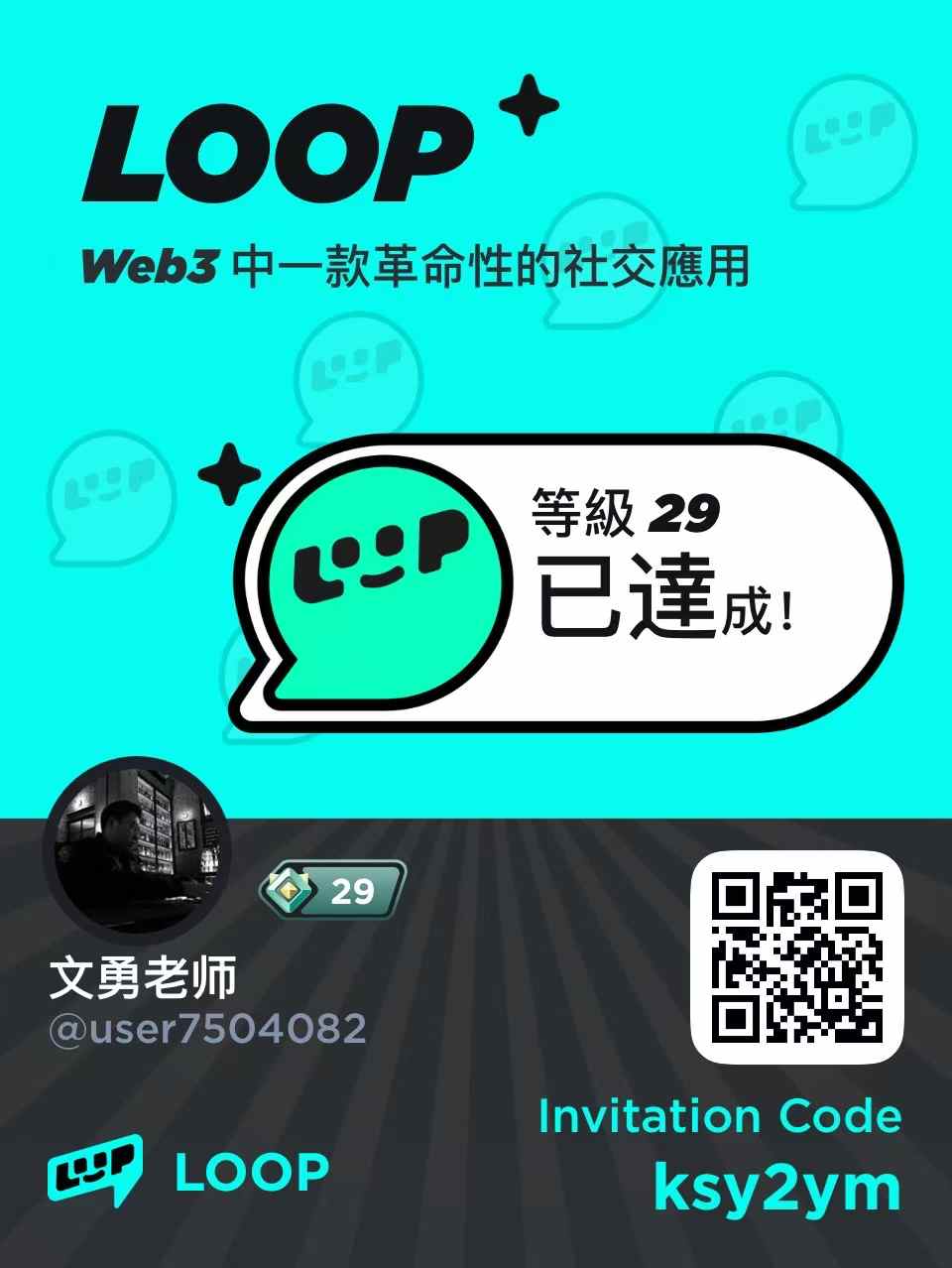 eab6963d4ca2c7b8ff428e30ed0990b4