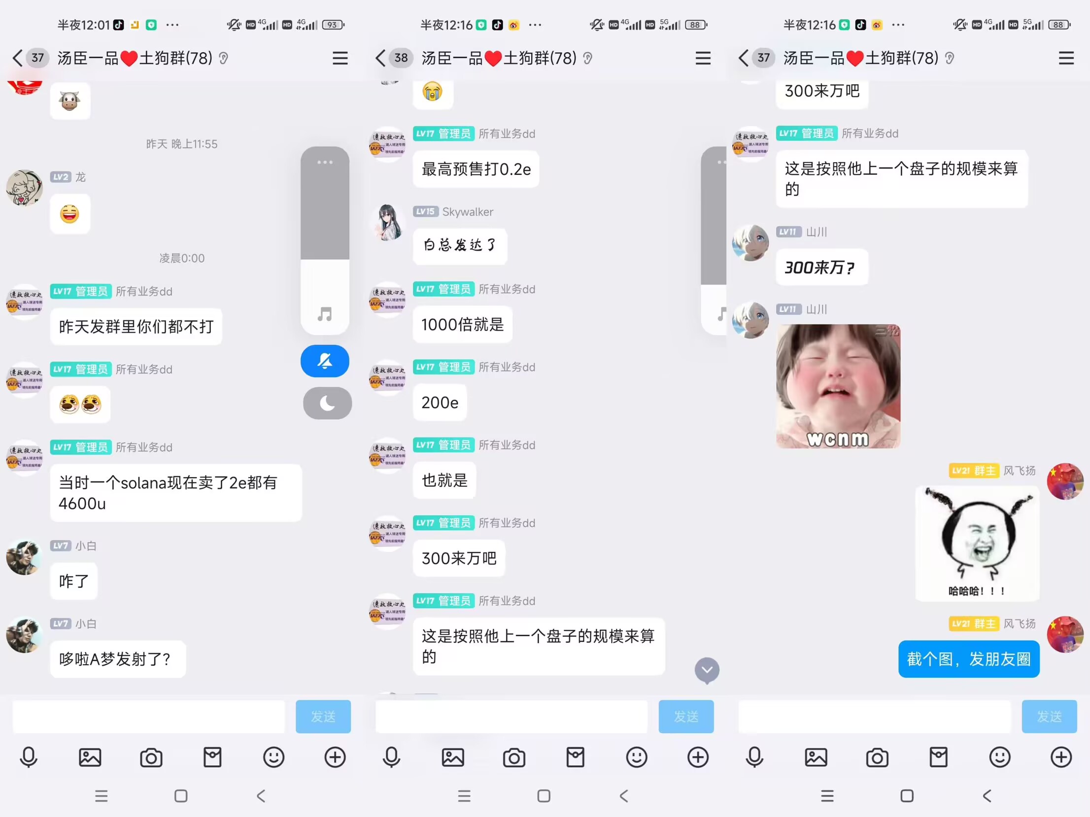 eb0e00a2168b89806fe1552d8addcb4d