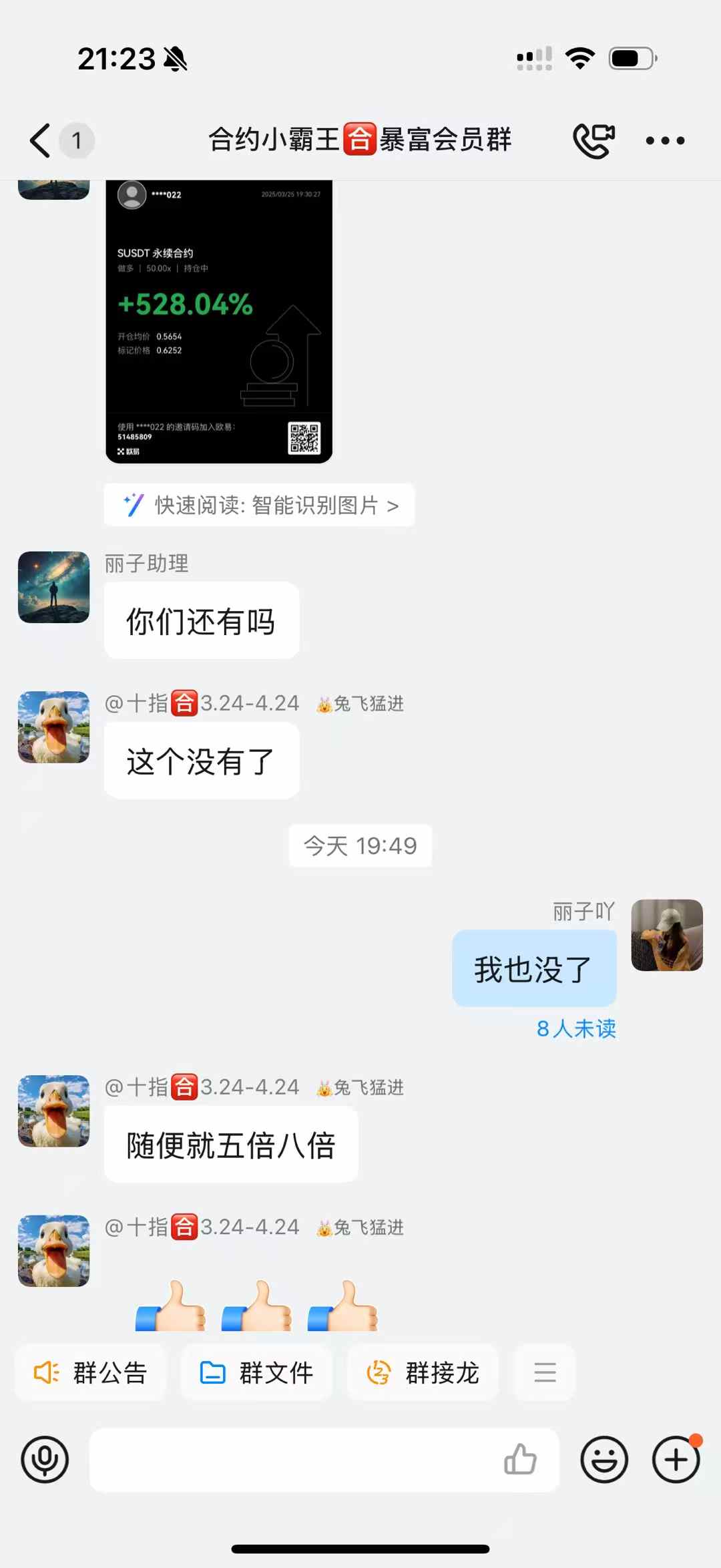 982b0d9ff4dac5664e7b5fc0aa797e71
