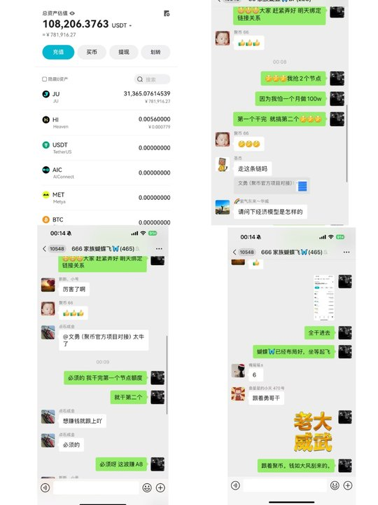 eccd344808294522b137cde262813ec1