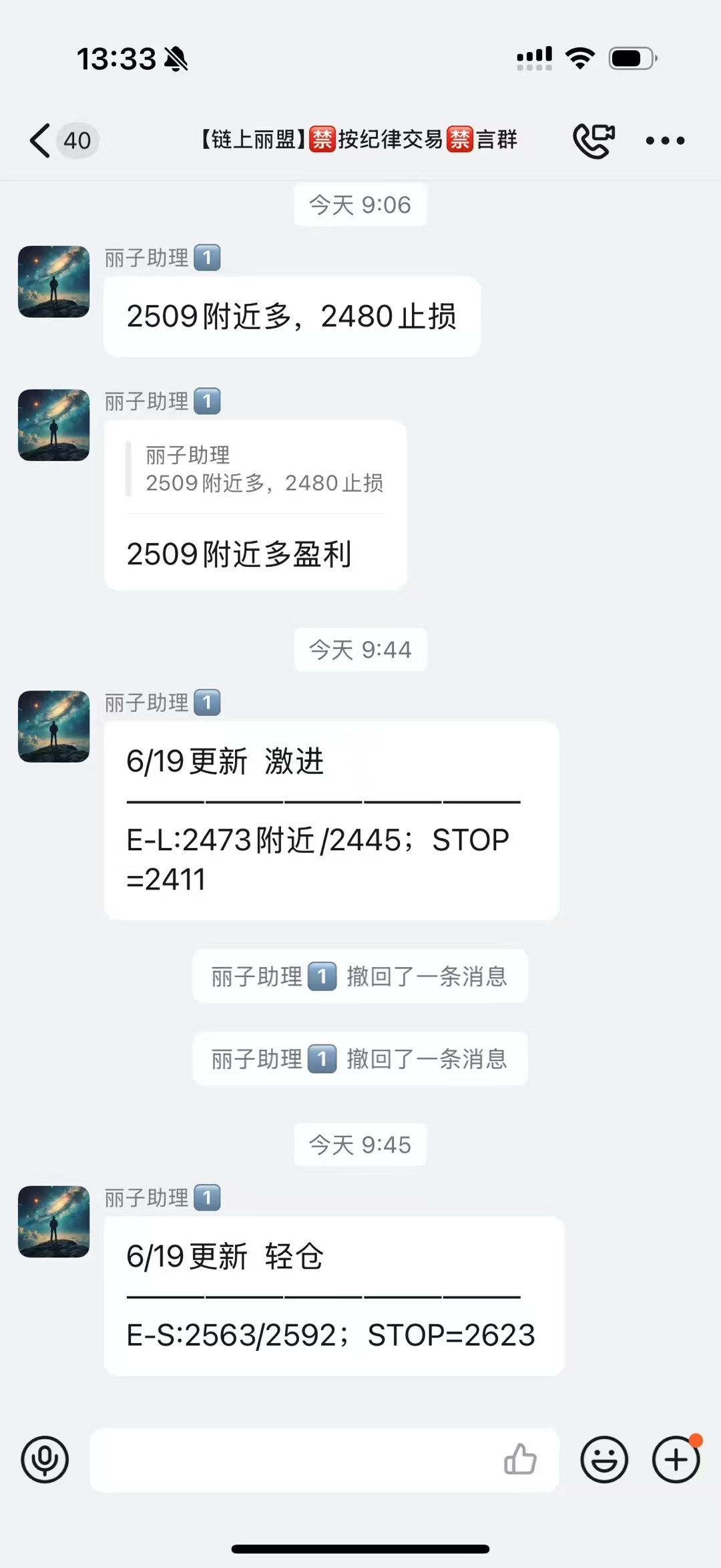e4661481215d42df1e8f616c859991d