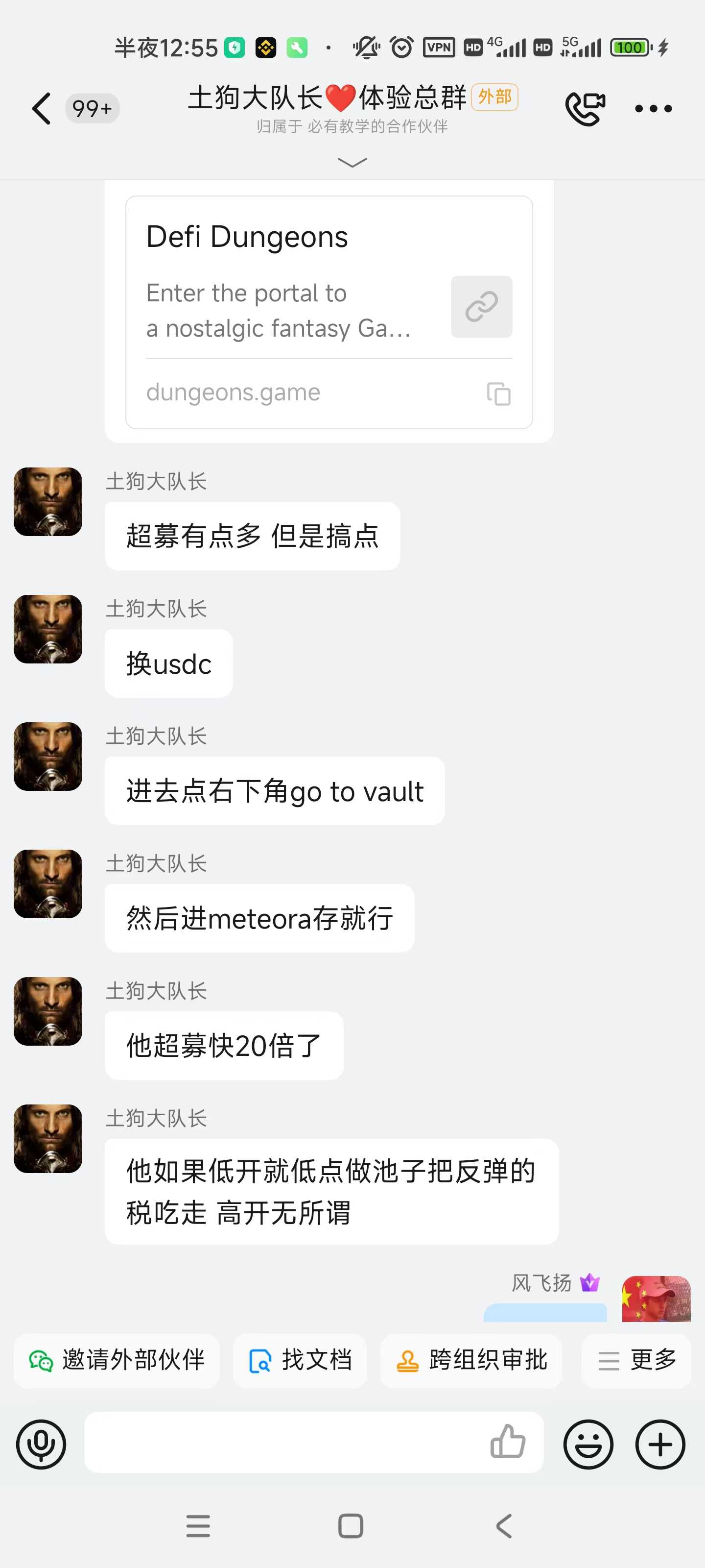 f6405b6c48619d5b634e2bd155ce390f