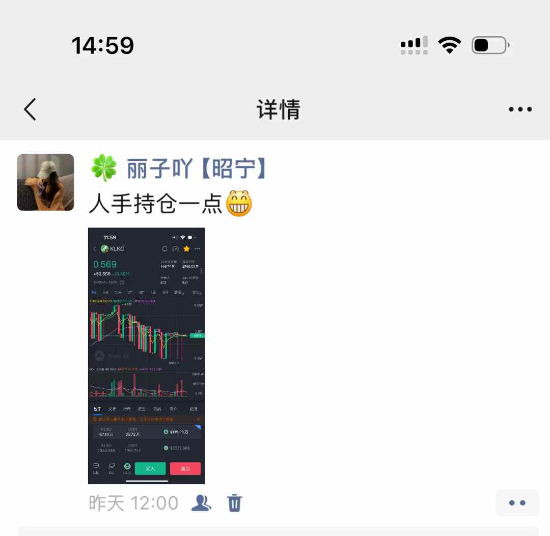 f5c0596c3e85827b3e2d8aff55f2b7cd