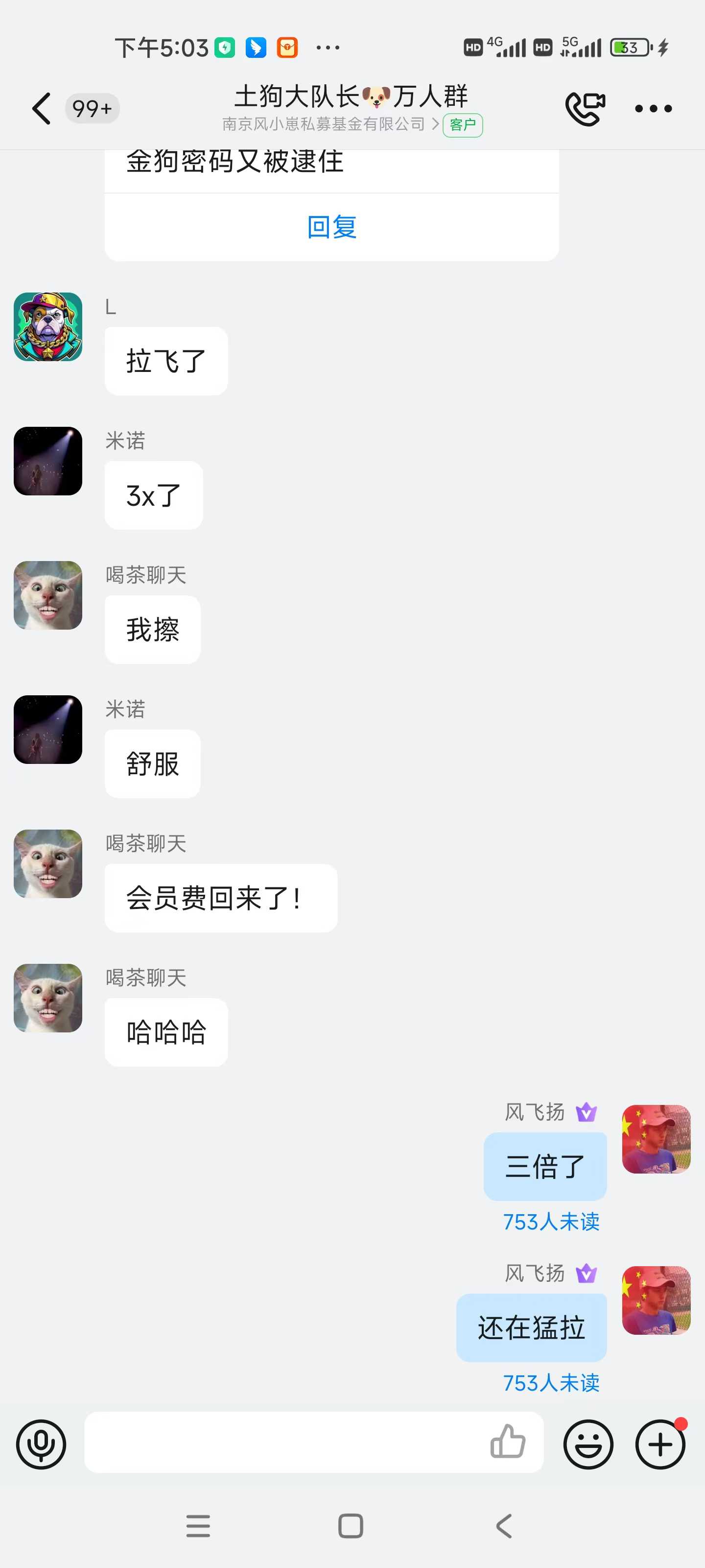 ce817632dfa444f4a6ac535ddc4b1c0b