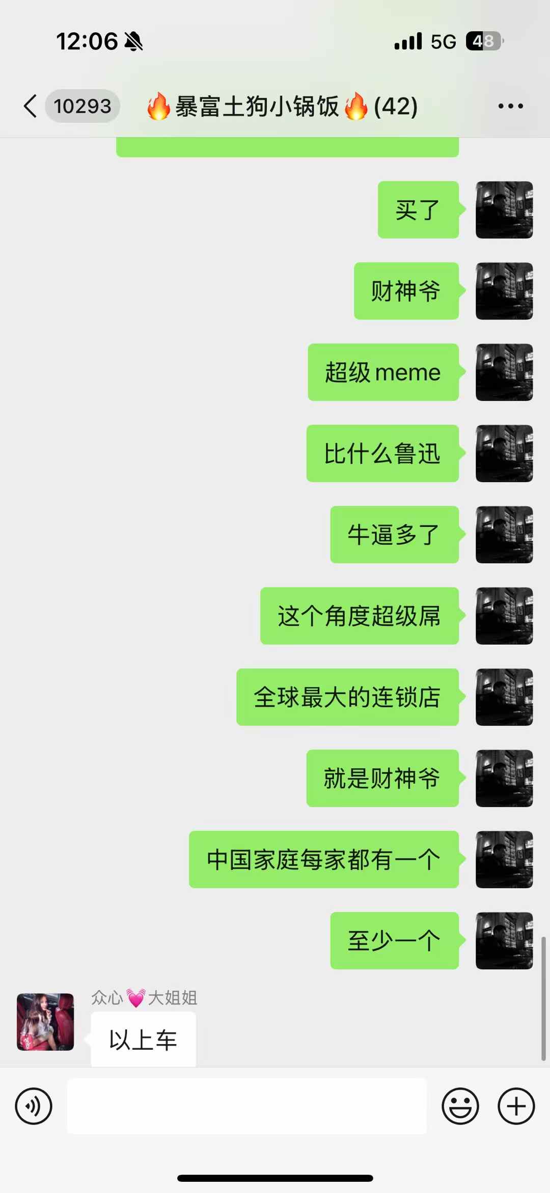 0810d75058234ac688a9884a22f2ed8f