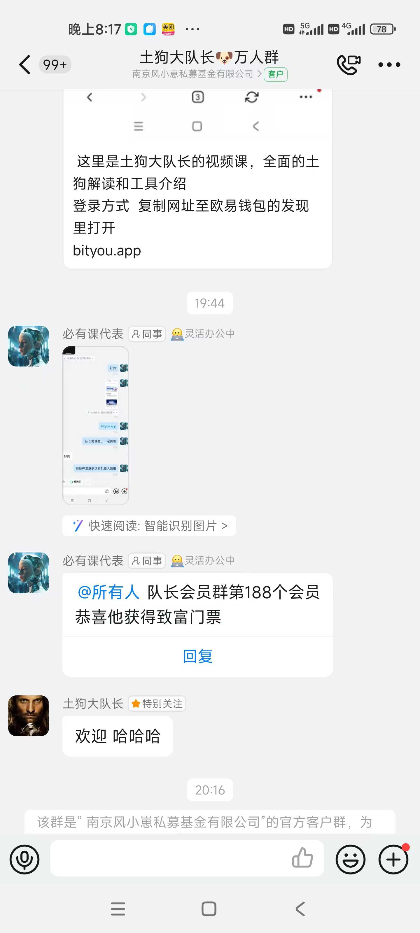 a7dc4f71b04511362dfadf8c47ec0333