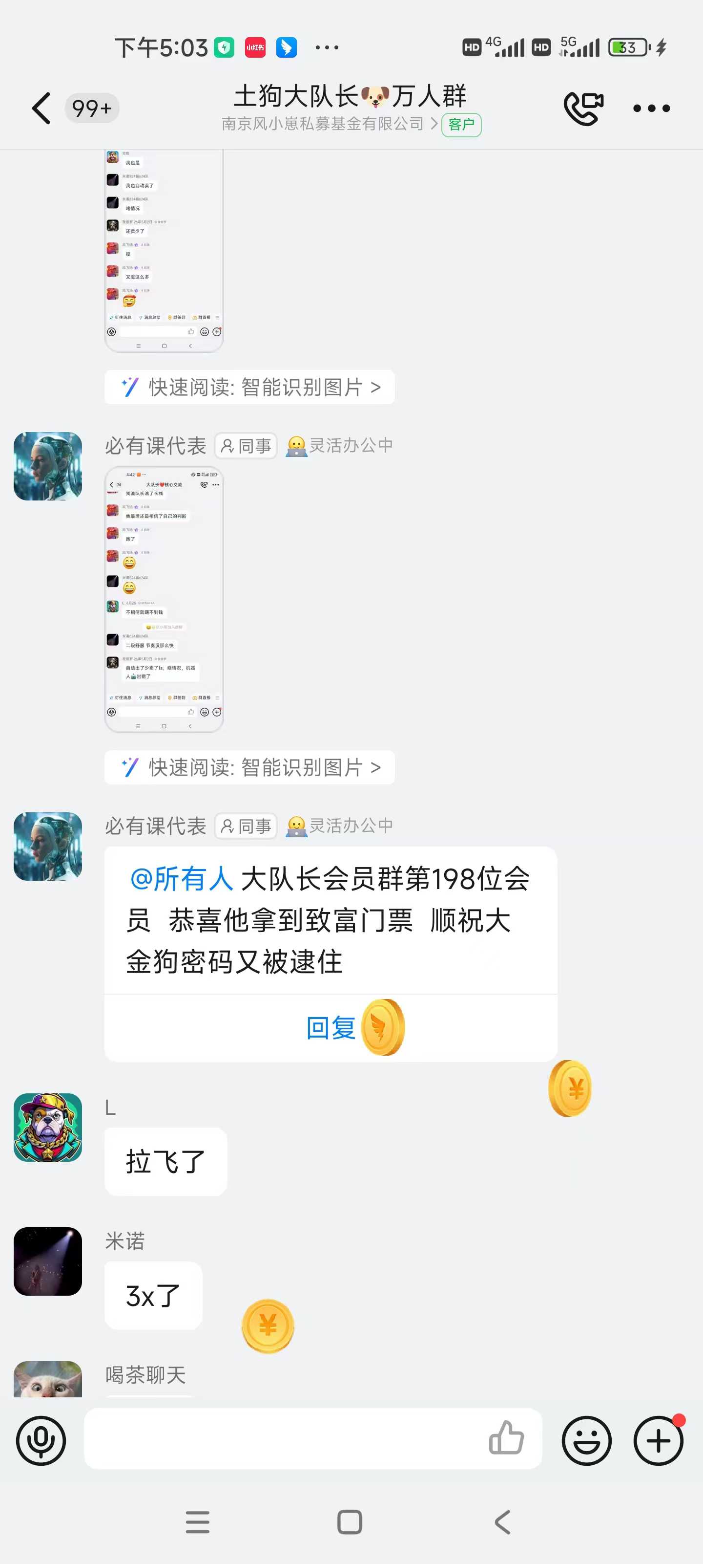 68be4e453b5d831a54f6049addc8d2e5