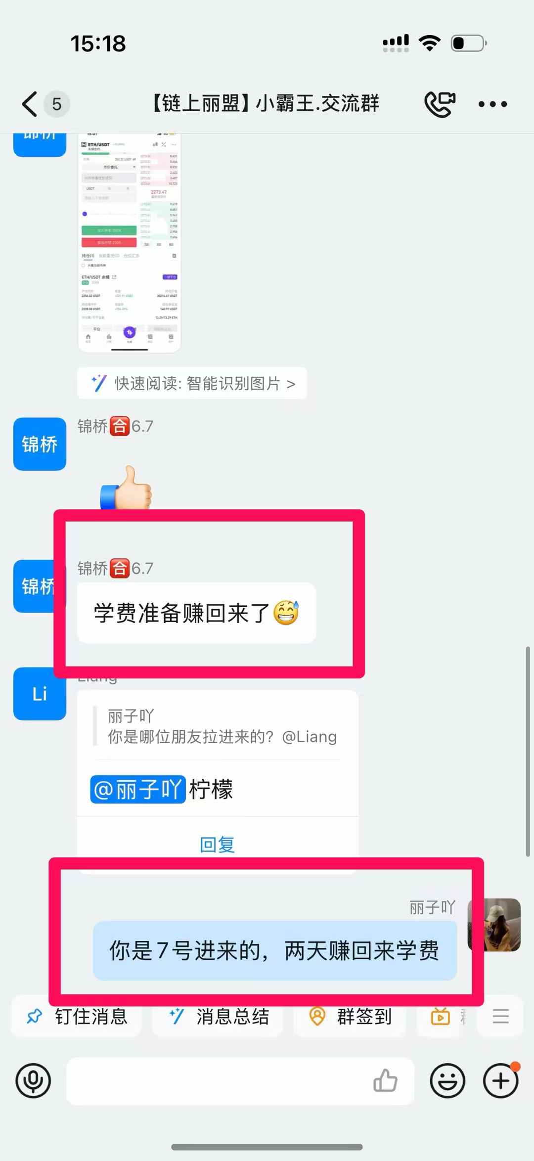 c25132a64292c637577cc4574d4a9ad1