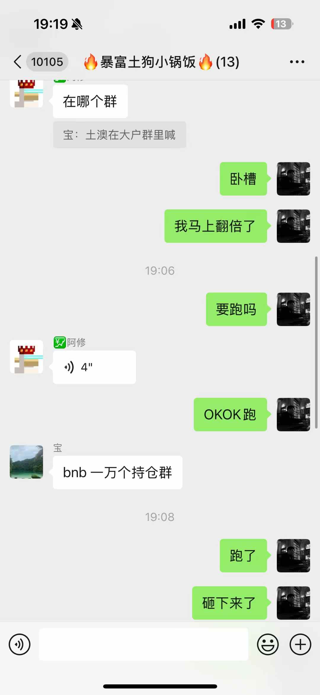 61d7b90d0bb469db7875803dcf657b67