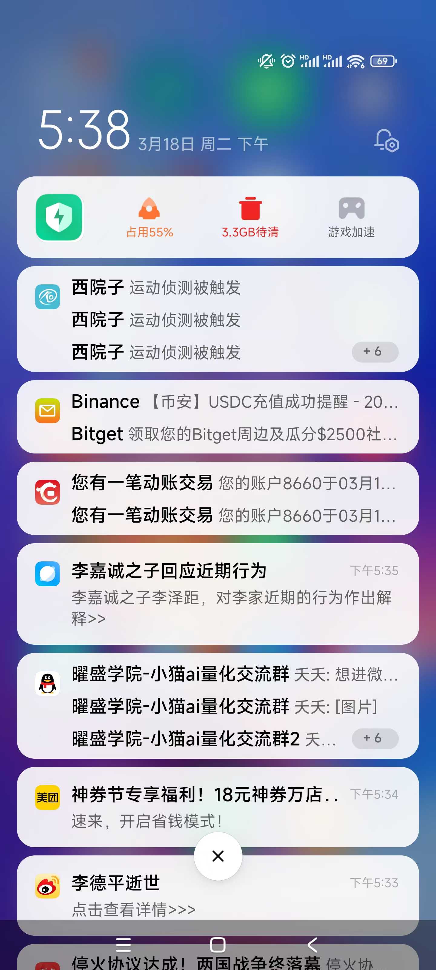 56eb5a6671dd404d995549d48e56ad47