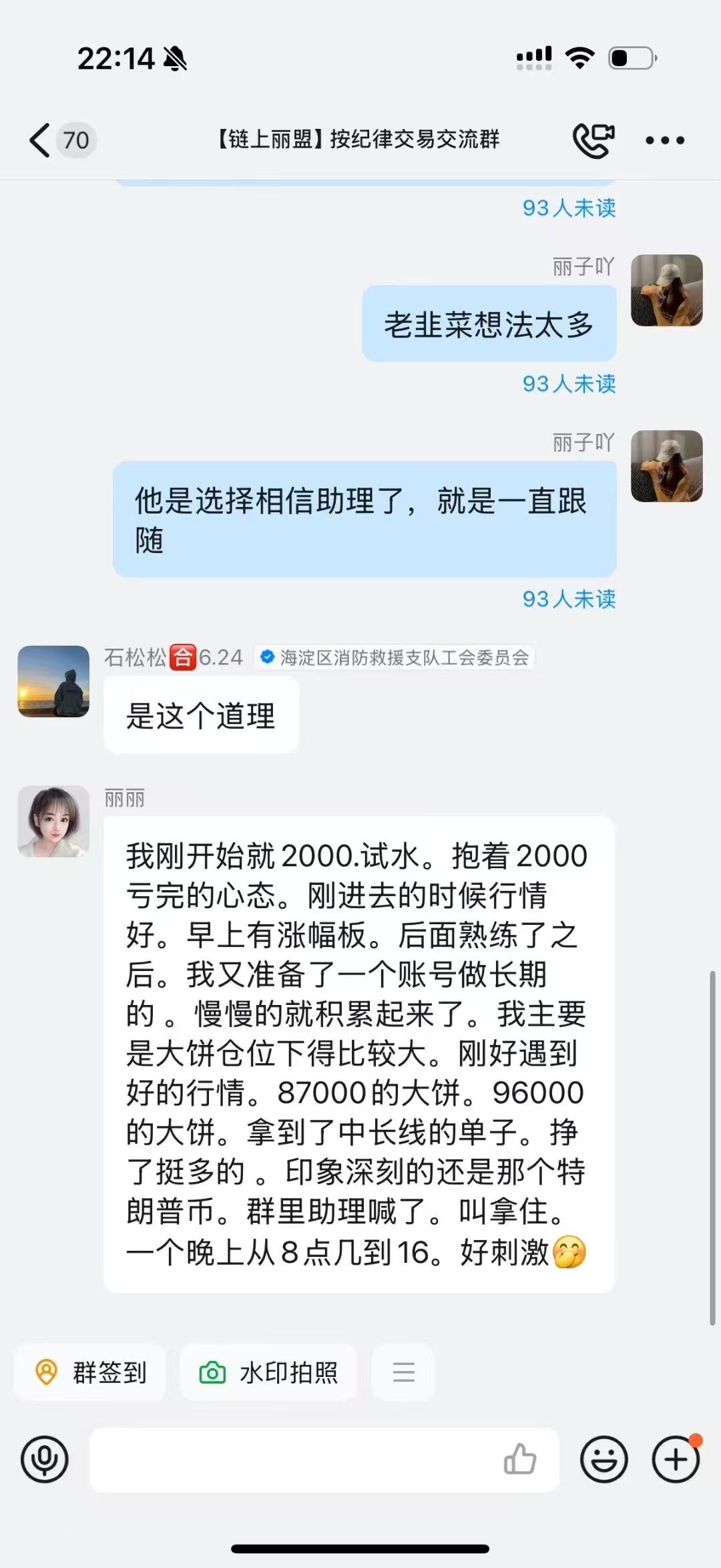 0e0a2298e45cd6ab1ed3f83fa22731f