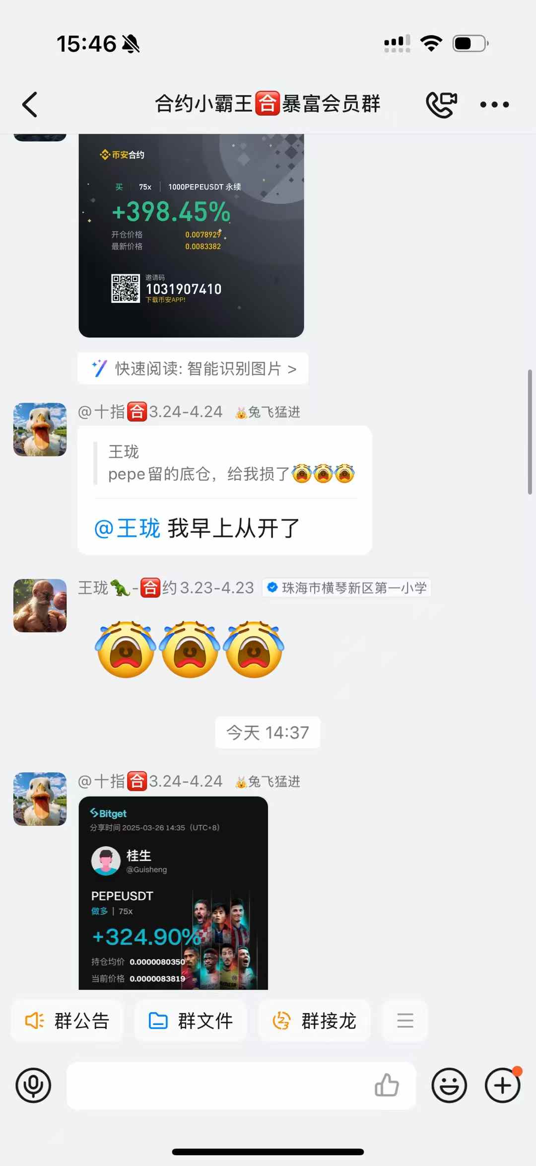 533187a4328840bfbee12abae84f9428