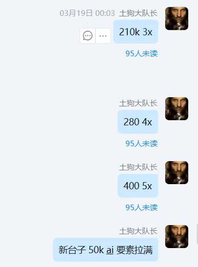 f29e7129c8591326130f6b779186add8