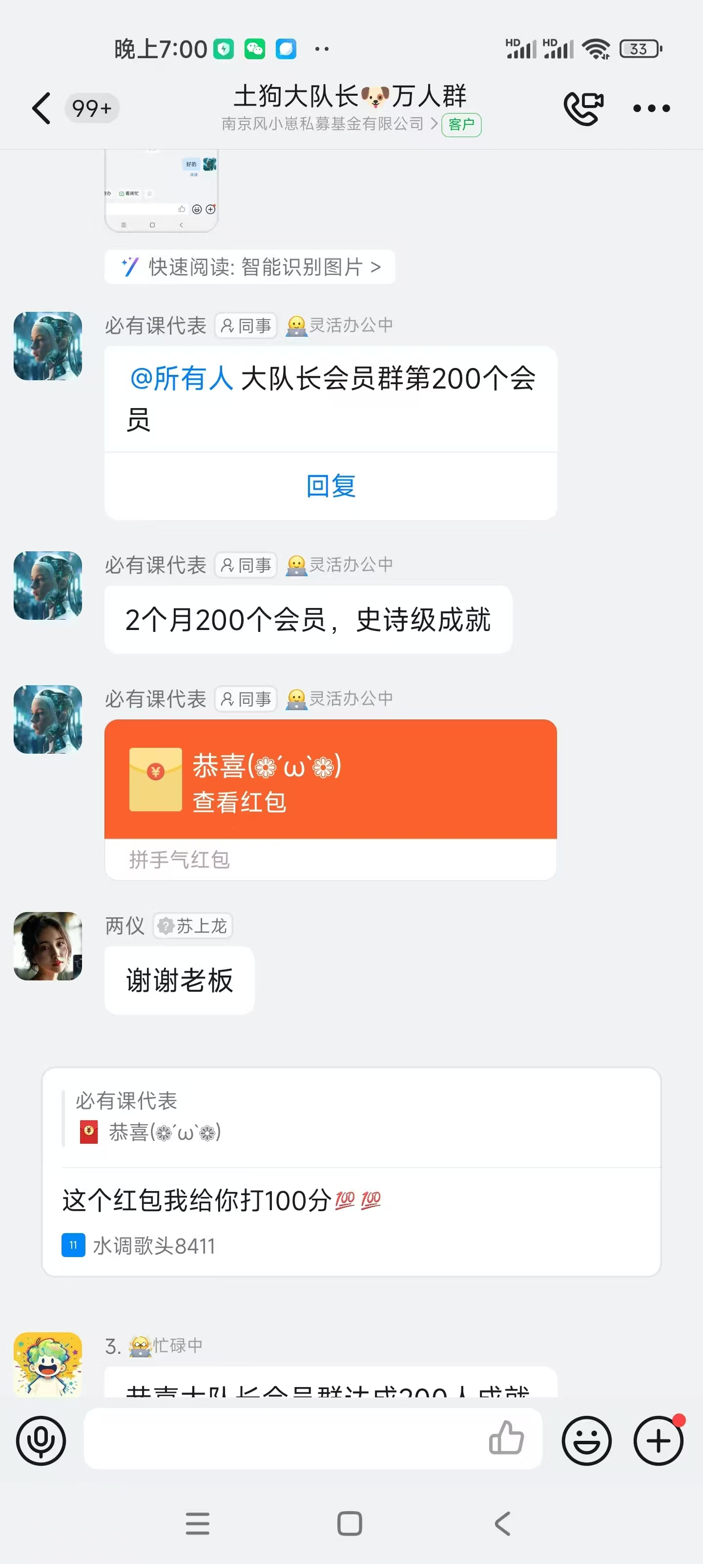 f3b92d71d50a641a67c6a55d163b66d