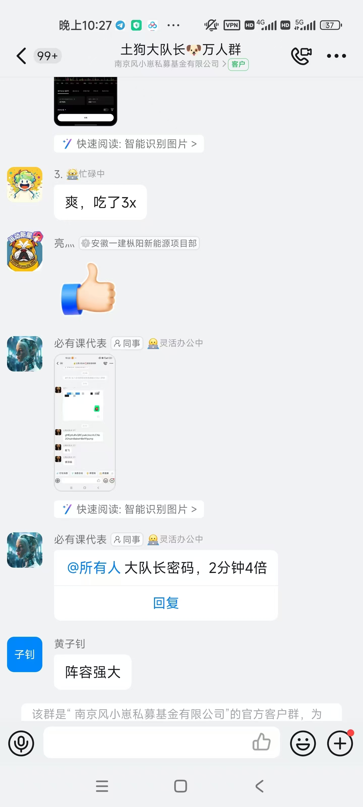 5a5e8d356fffc4385a4775cb867b32c