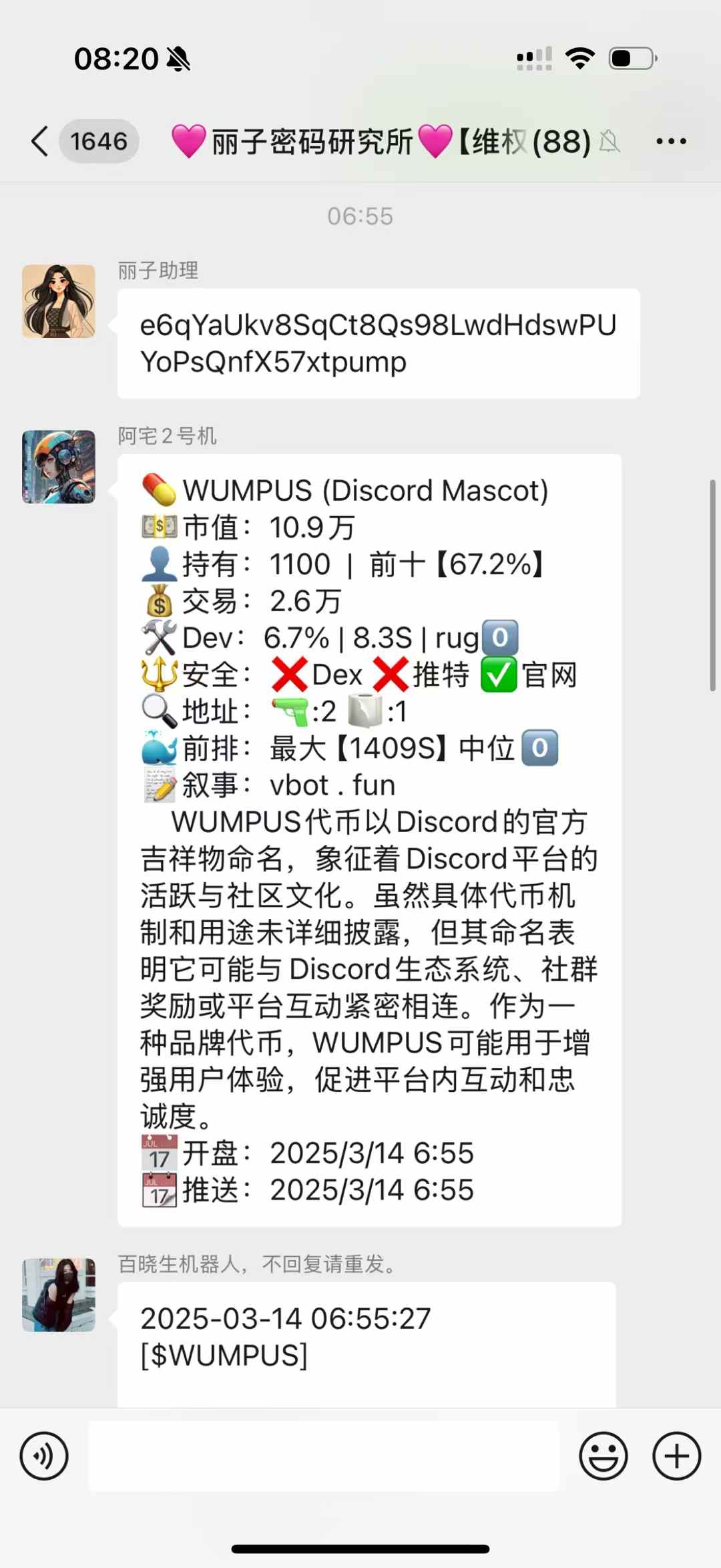 d8662e90b9a3fa22fae929bd41f113b0