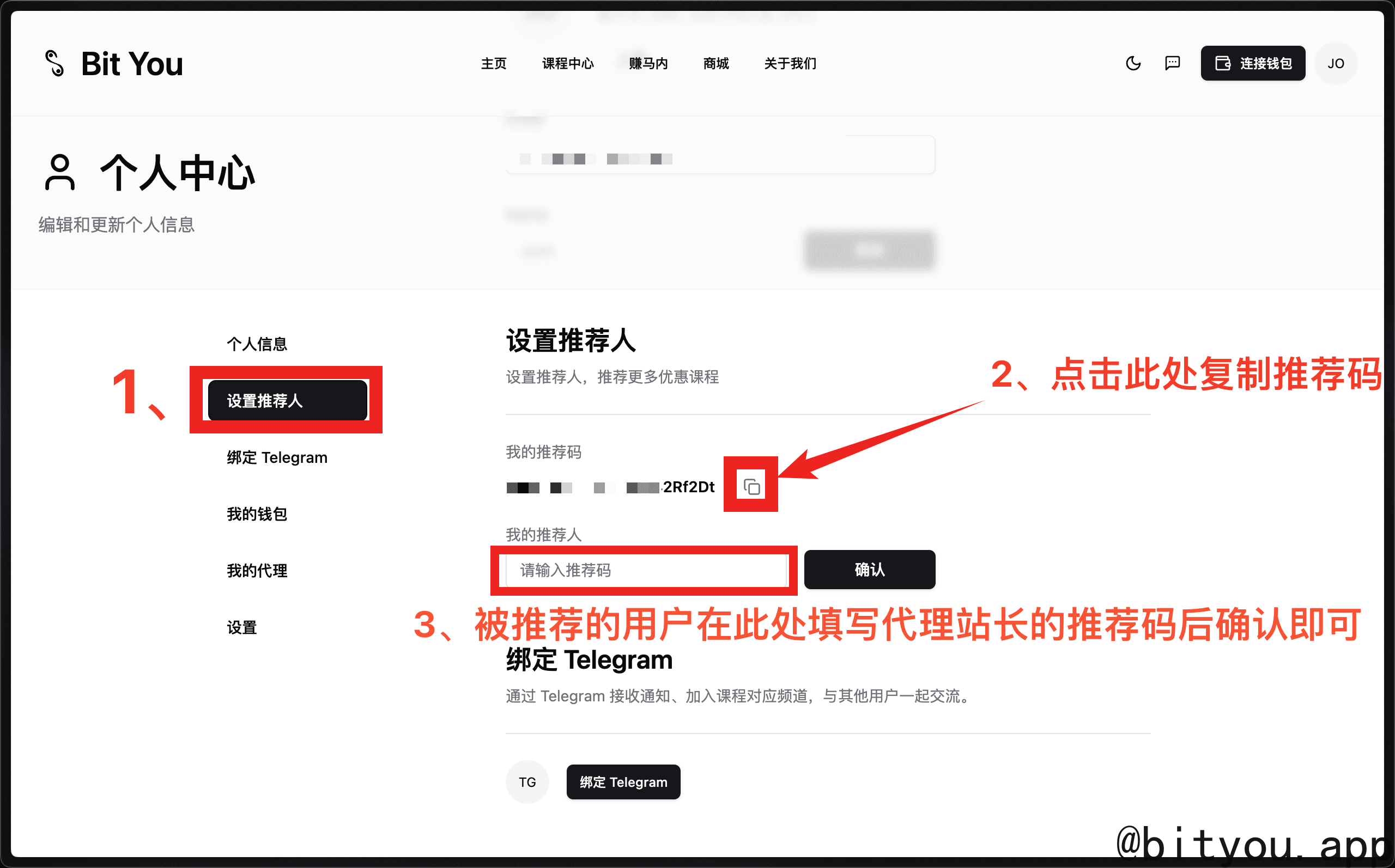 image-20241111111342185