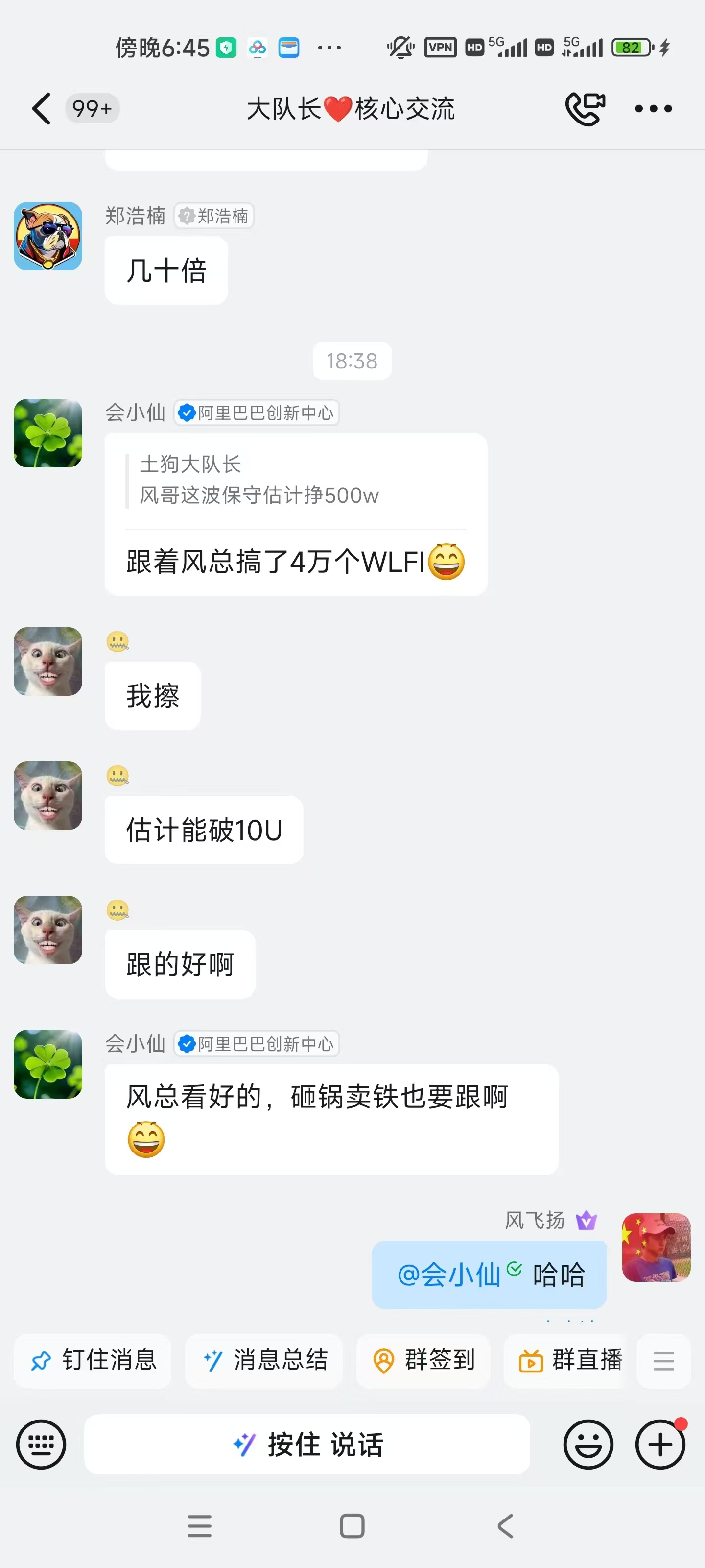 794759dd077221178e93f837eb7f486