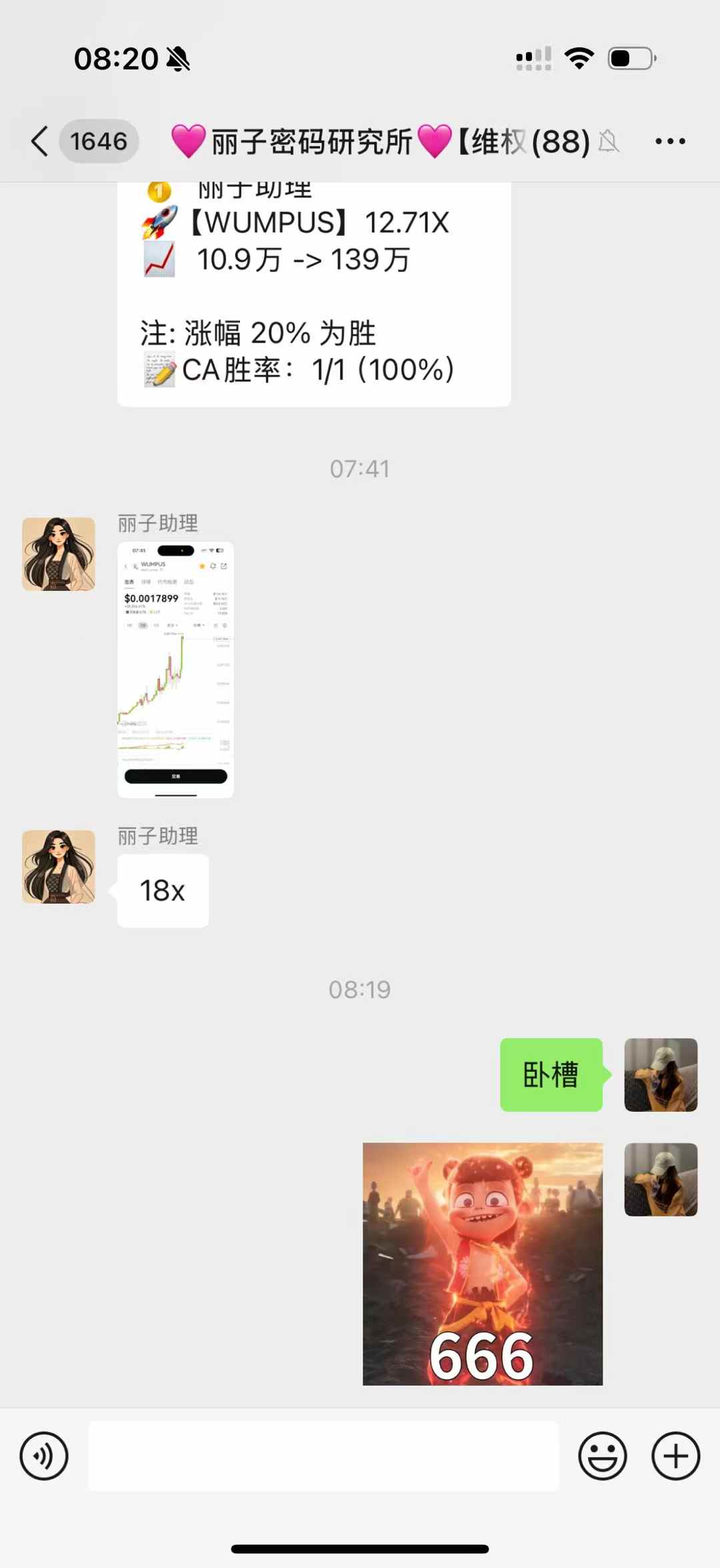 cb782b456e349ca2ab21697dda892821