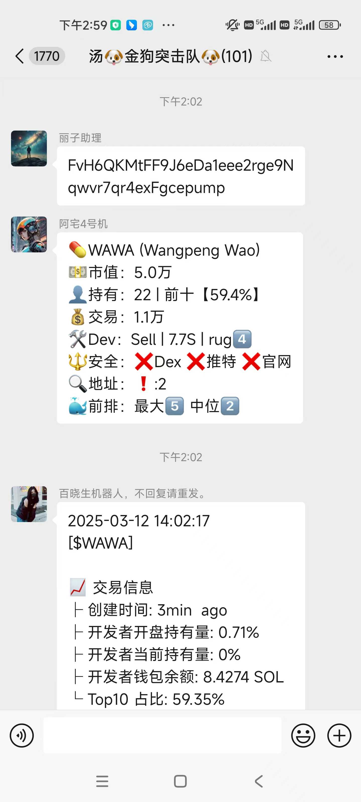 5a18c7a1c9b3468ca31d40d2d1c7f792
