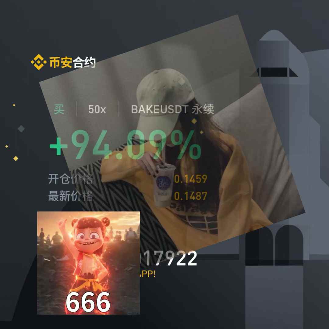 4884040cd1fba8b5e40cd2628385e409