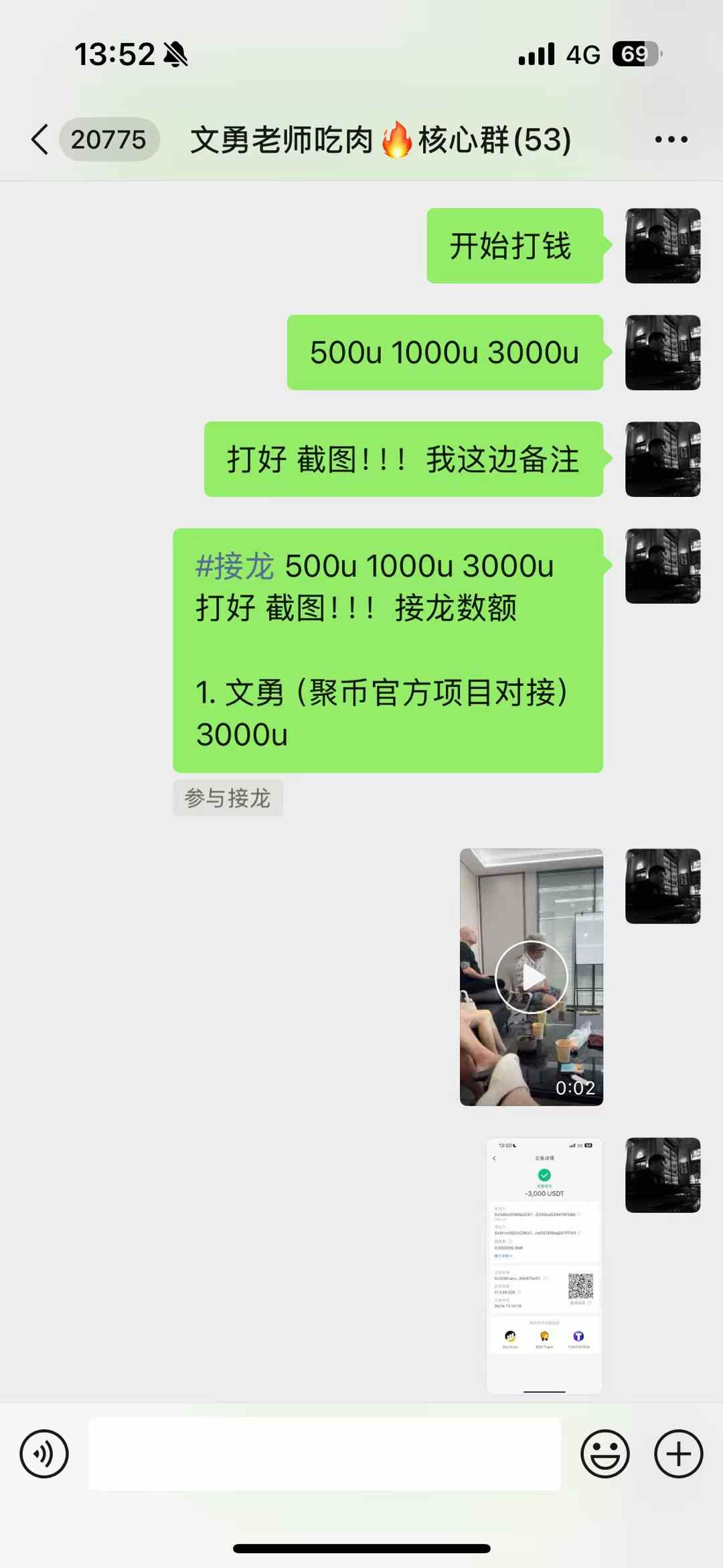 c91a33fad7d629a6bc9c388520304eb8