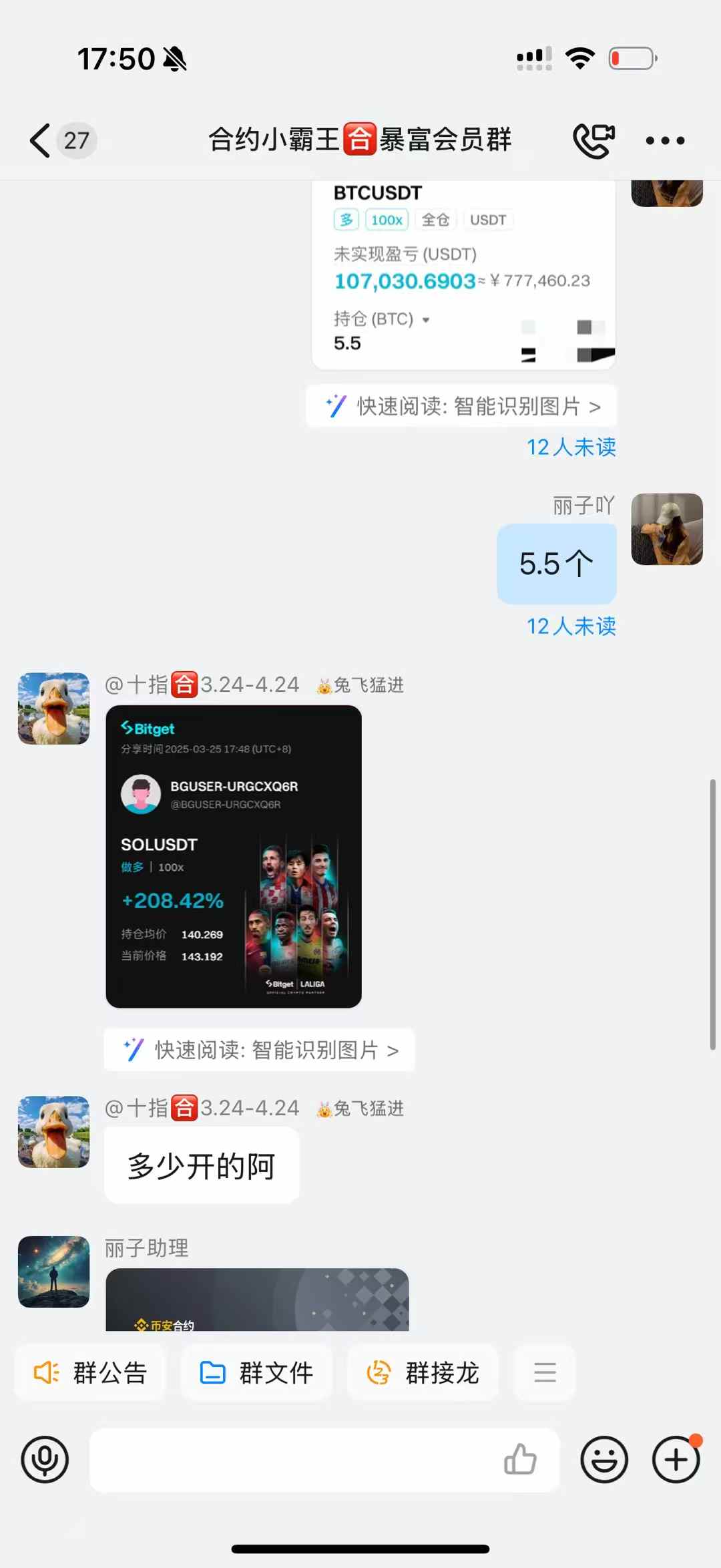 f27088cac69c1c473c33fc0c8859298b