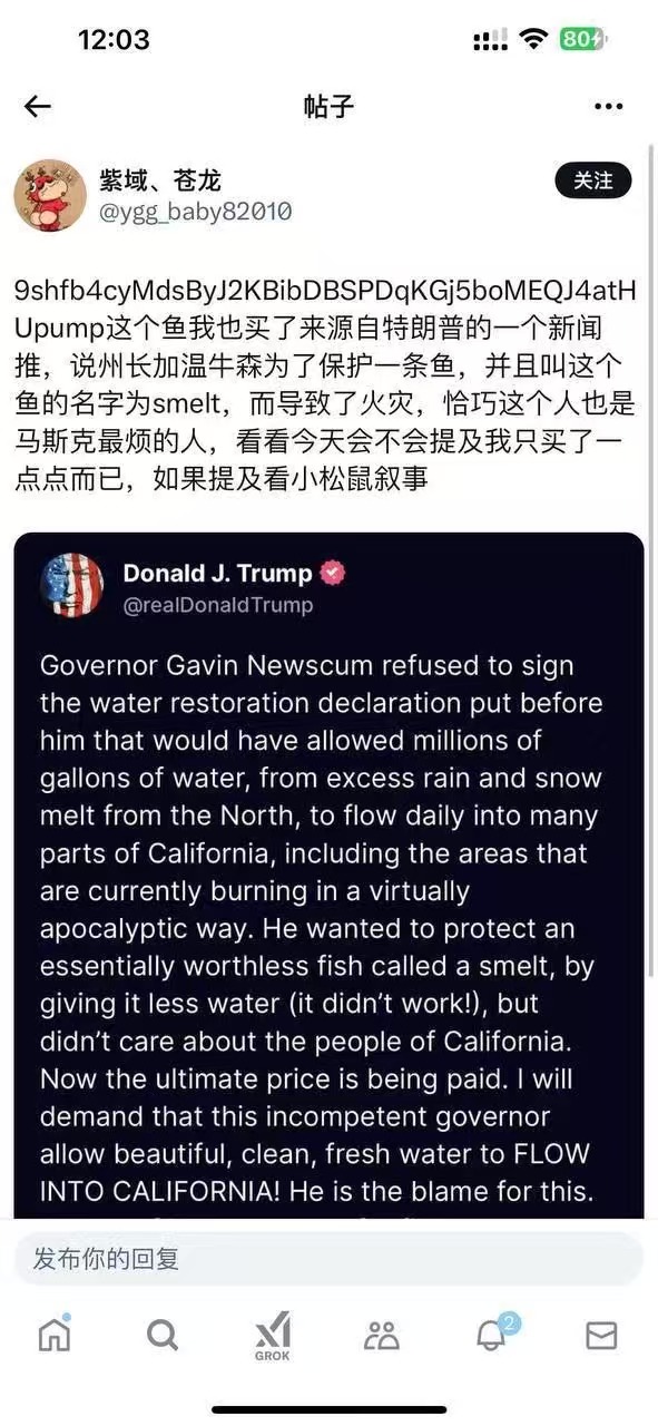 731322d8808a7634227d5ee18c97891