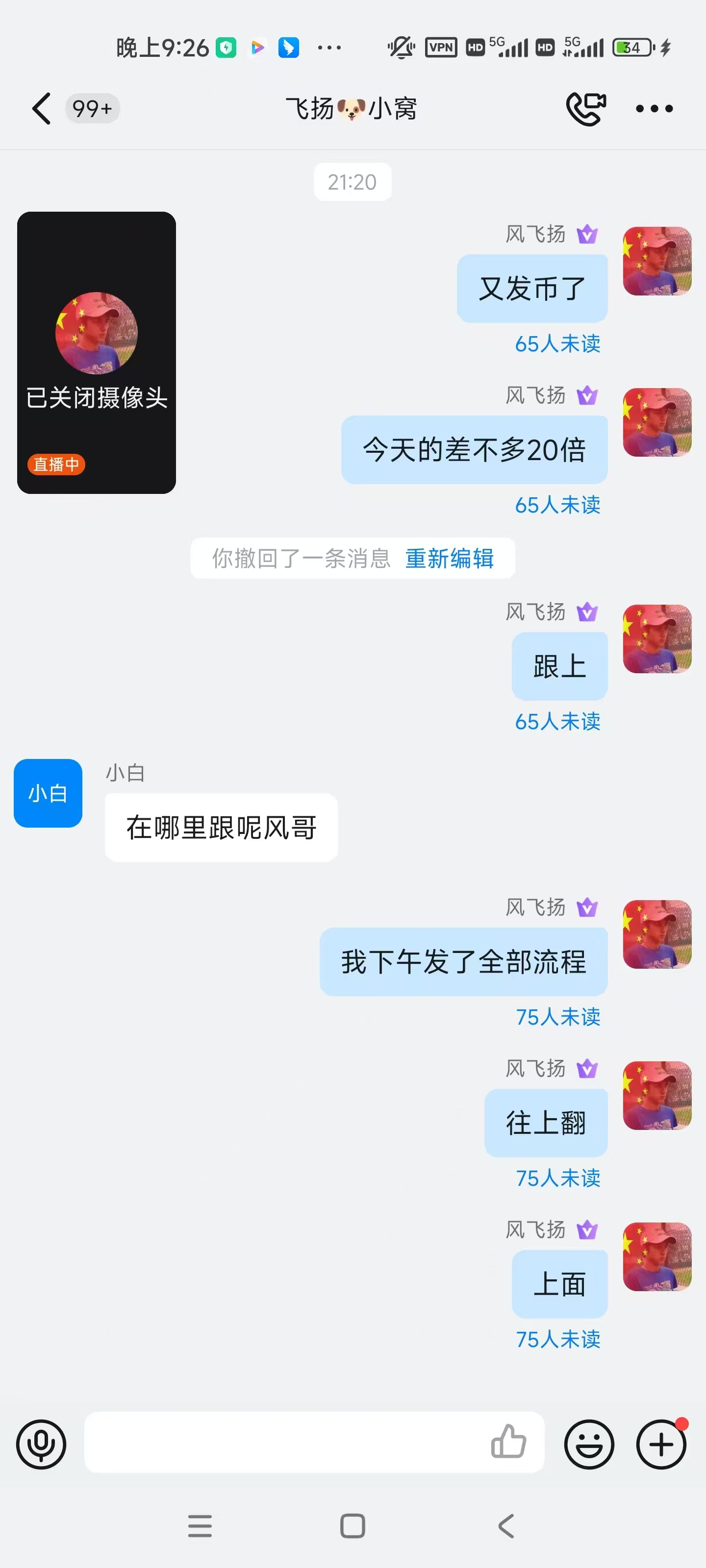 240780225a5992e63b8b5c9378e6da3