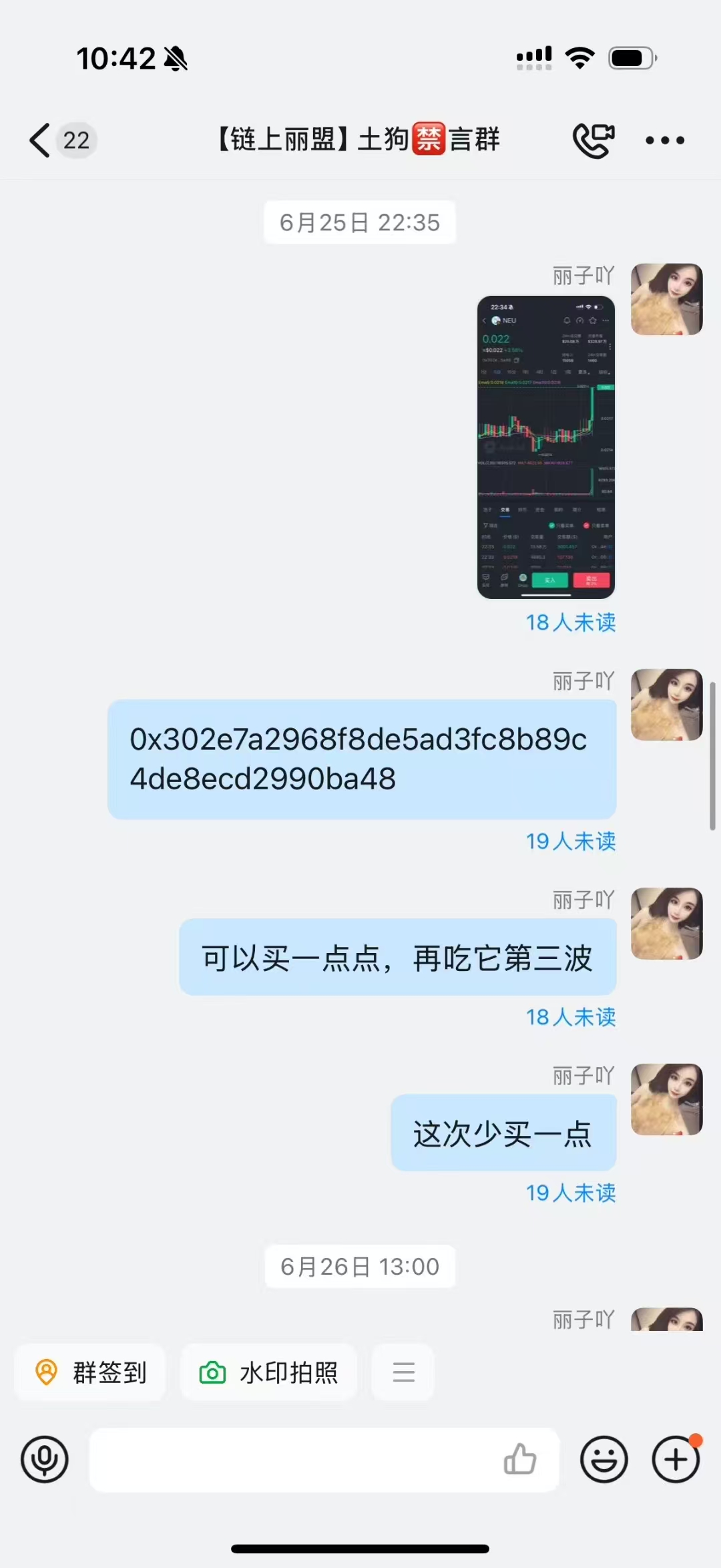 b71de1166393accdf469e54275781be