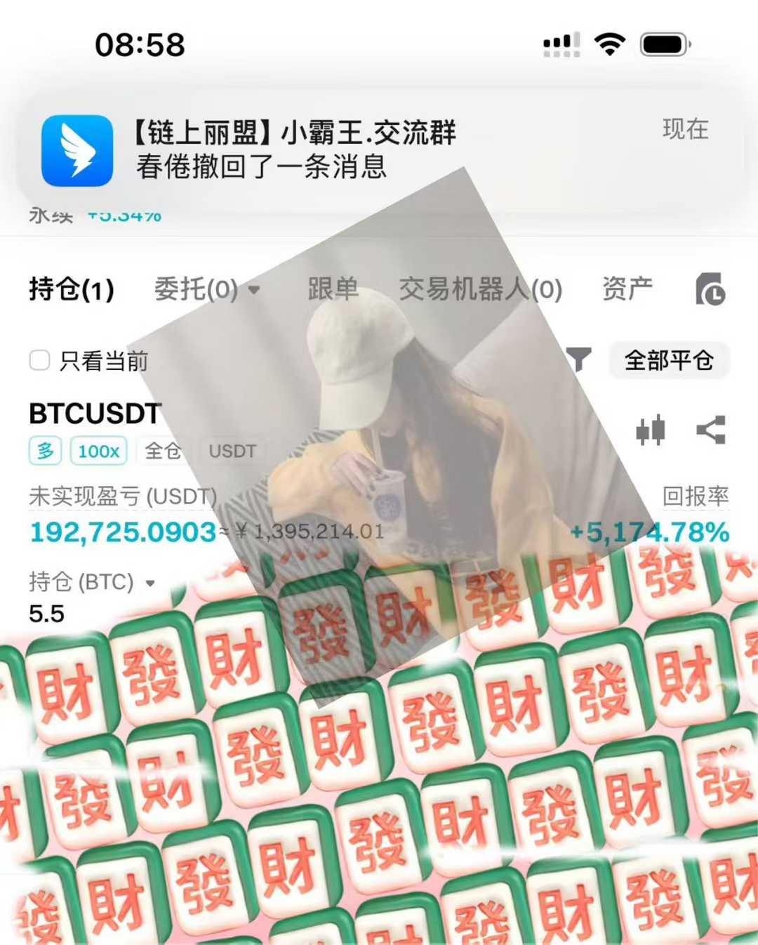 e244a601af47864a4faaa7df240c0132