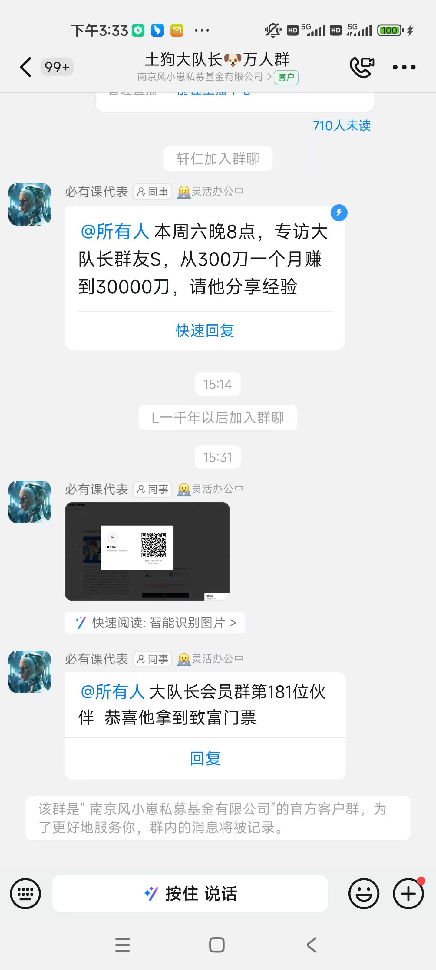 926fe710ab57378388e00c80f99b1b30