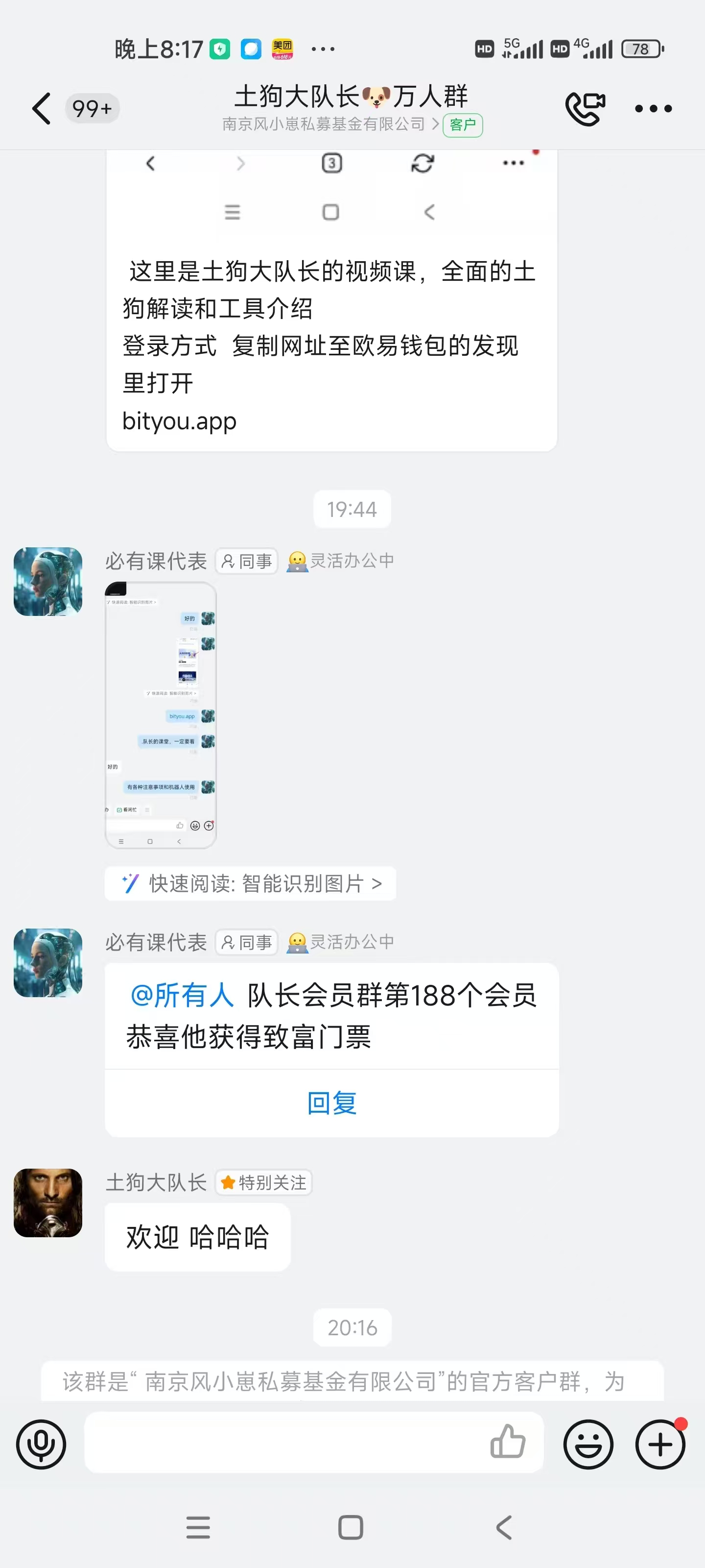 dc765ae68238676989d197ddbbd37a4