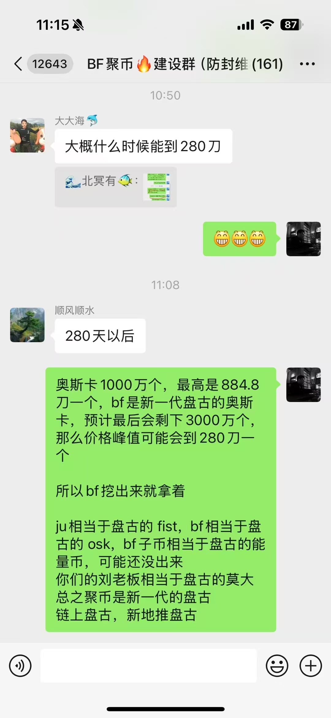 f784e3acc050e9d8ad78c43ef78efd6