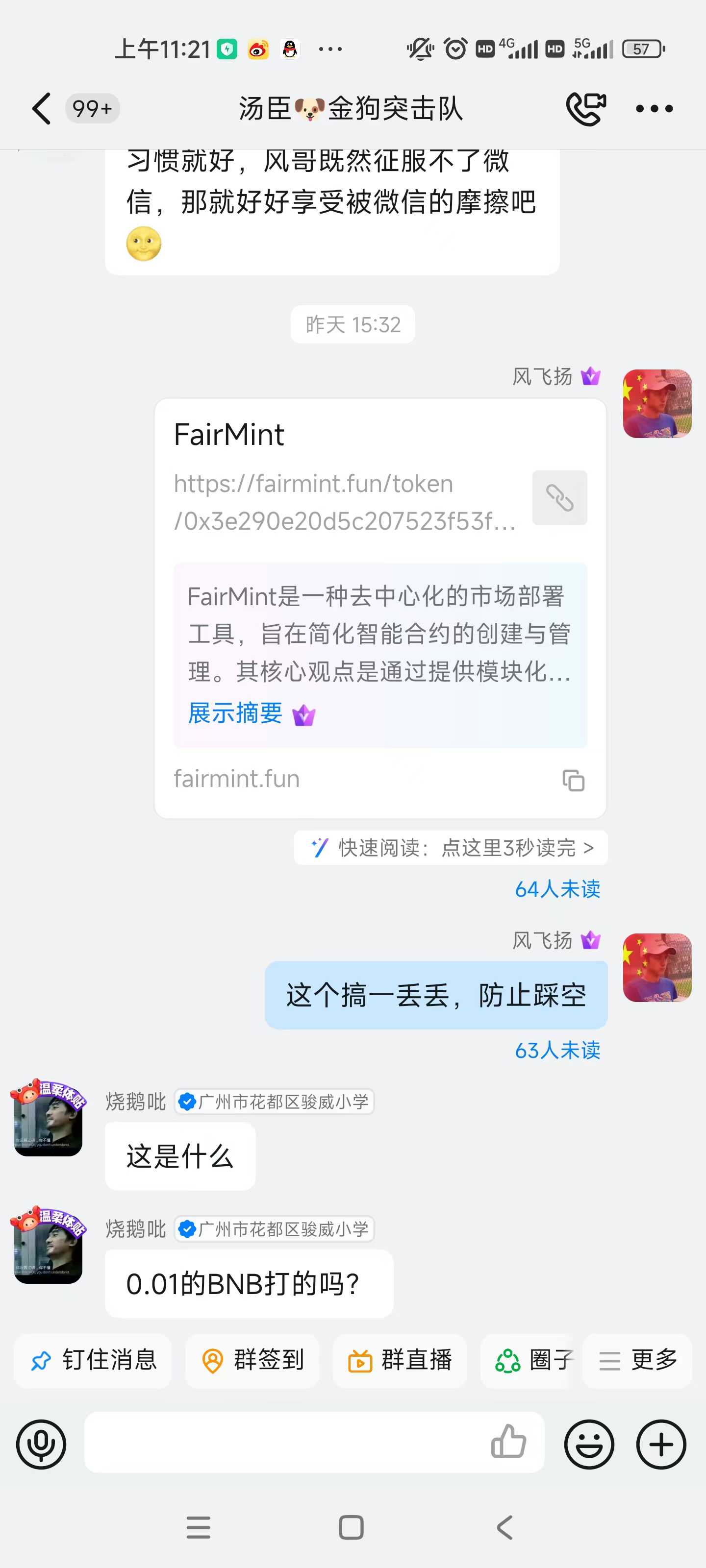 cedcd6655a11335eae93d3832ecf3c87