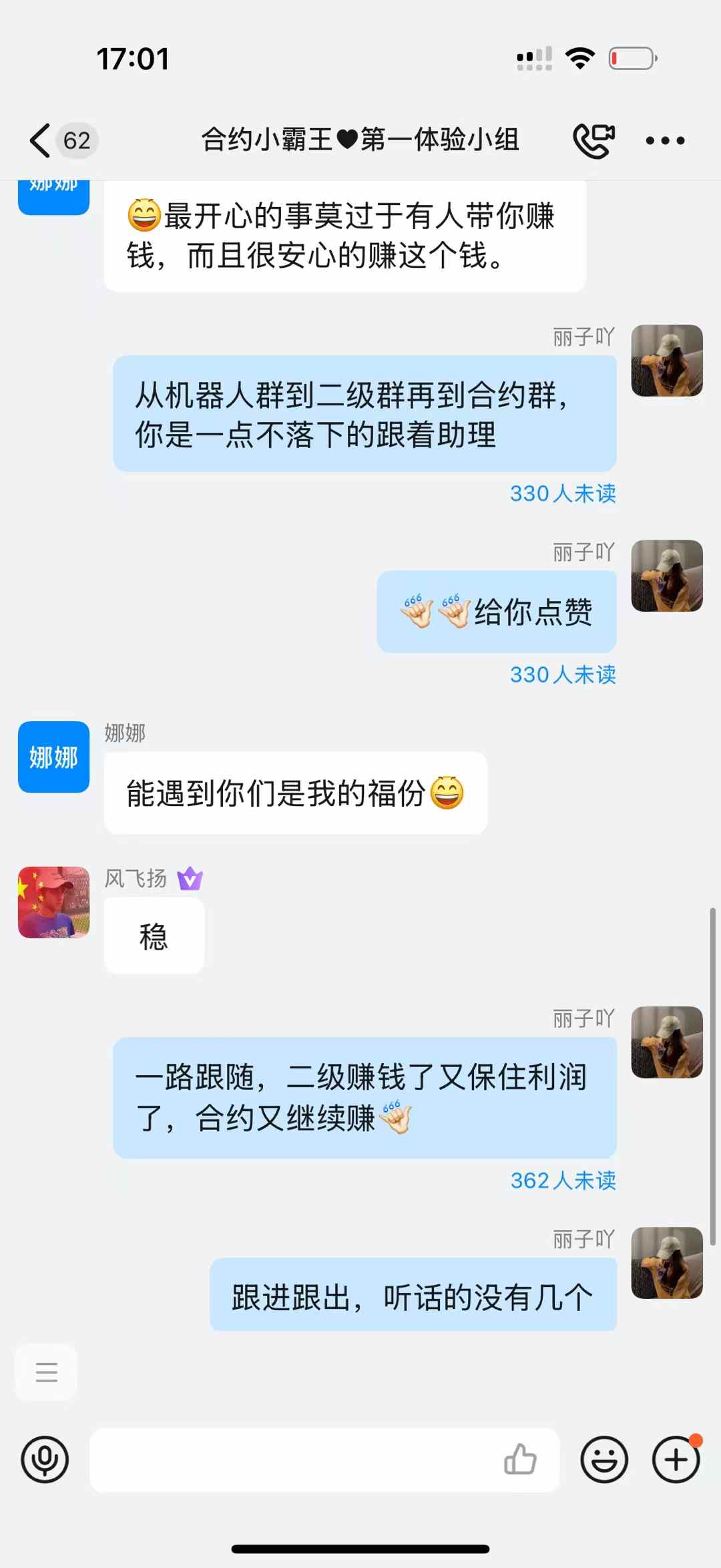 6771a90150f6ae5ffd97b07778d12e4f