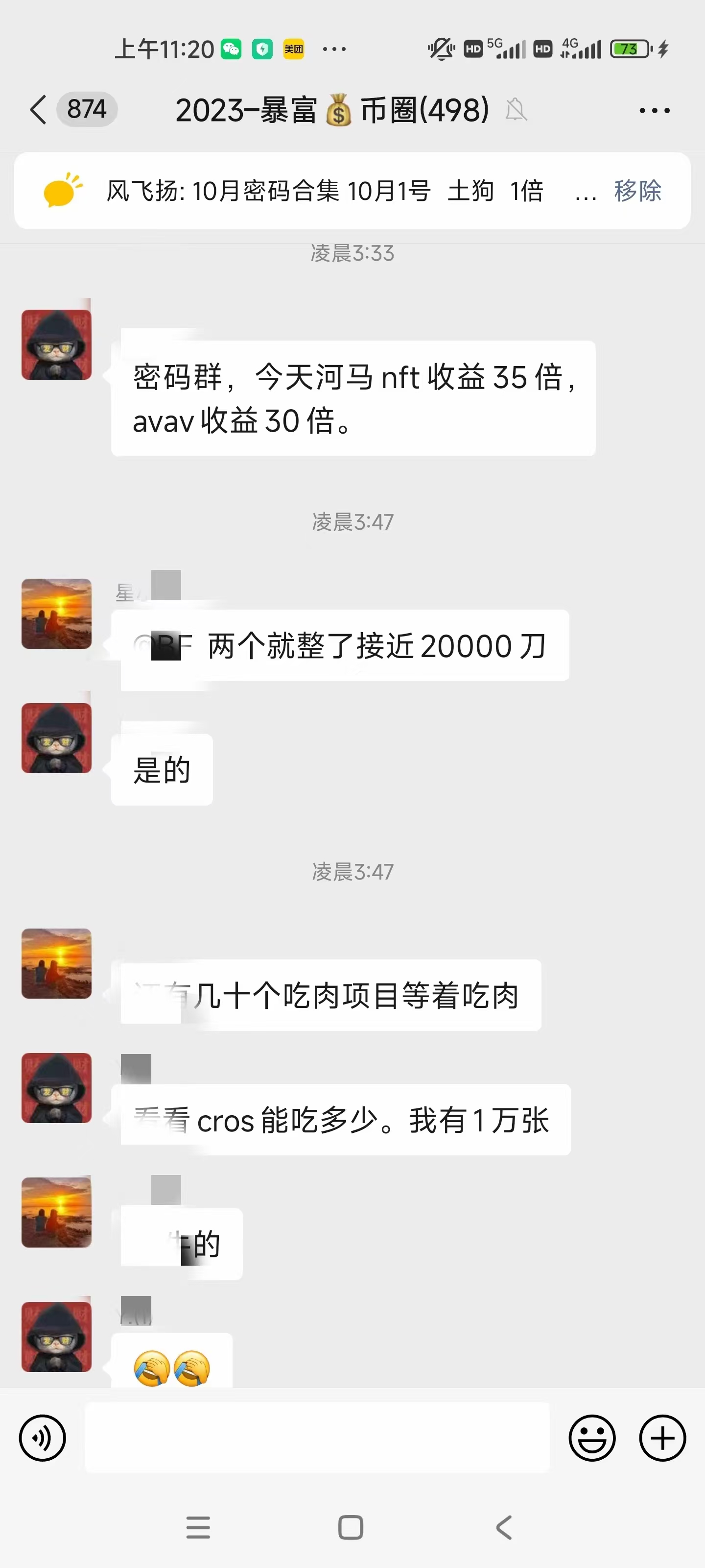 40d0c2a2a722d35d6f6ecf94cbca85a