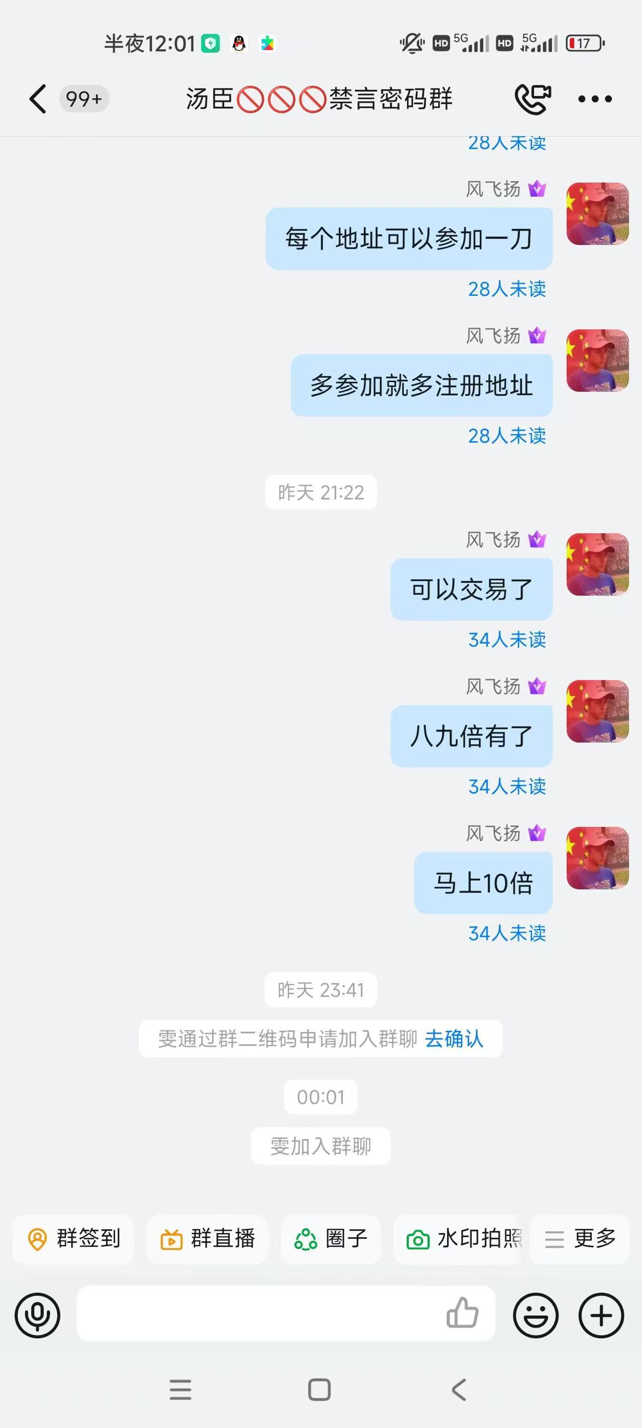 e5bf4c1e6d82fa799832648c1c728fb