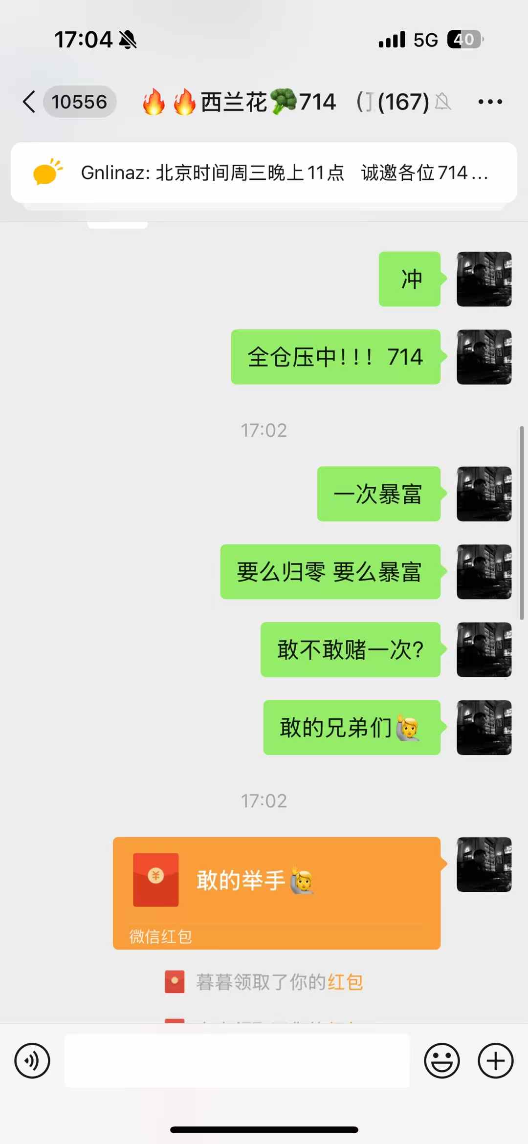 3b137d03935a2816f9c682b236910ed5