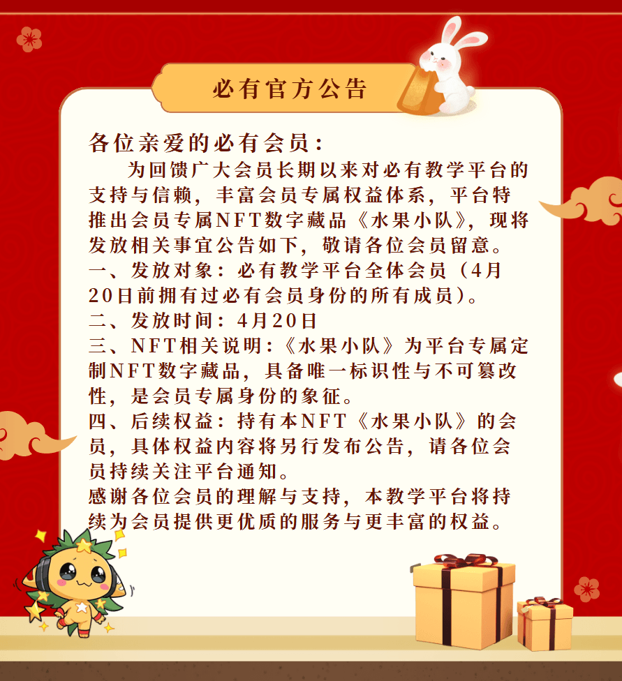 90a9c271773484f863498133296facaa