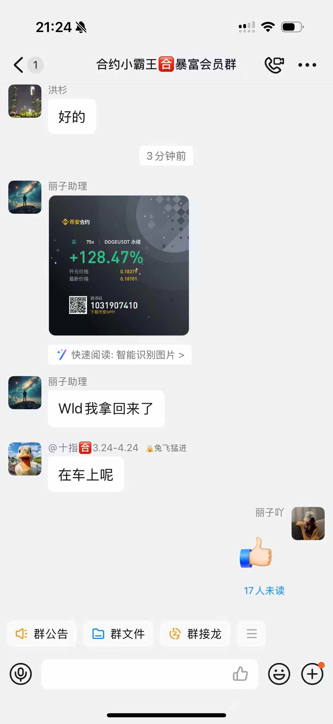 dba033c6cfb0408b0cebf04267fe62c1