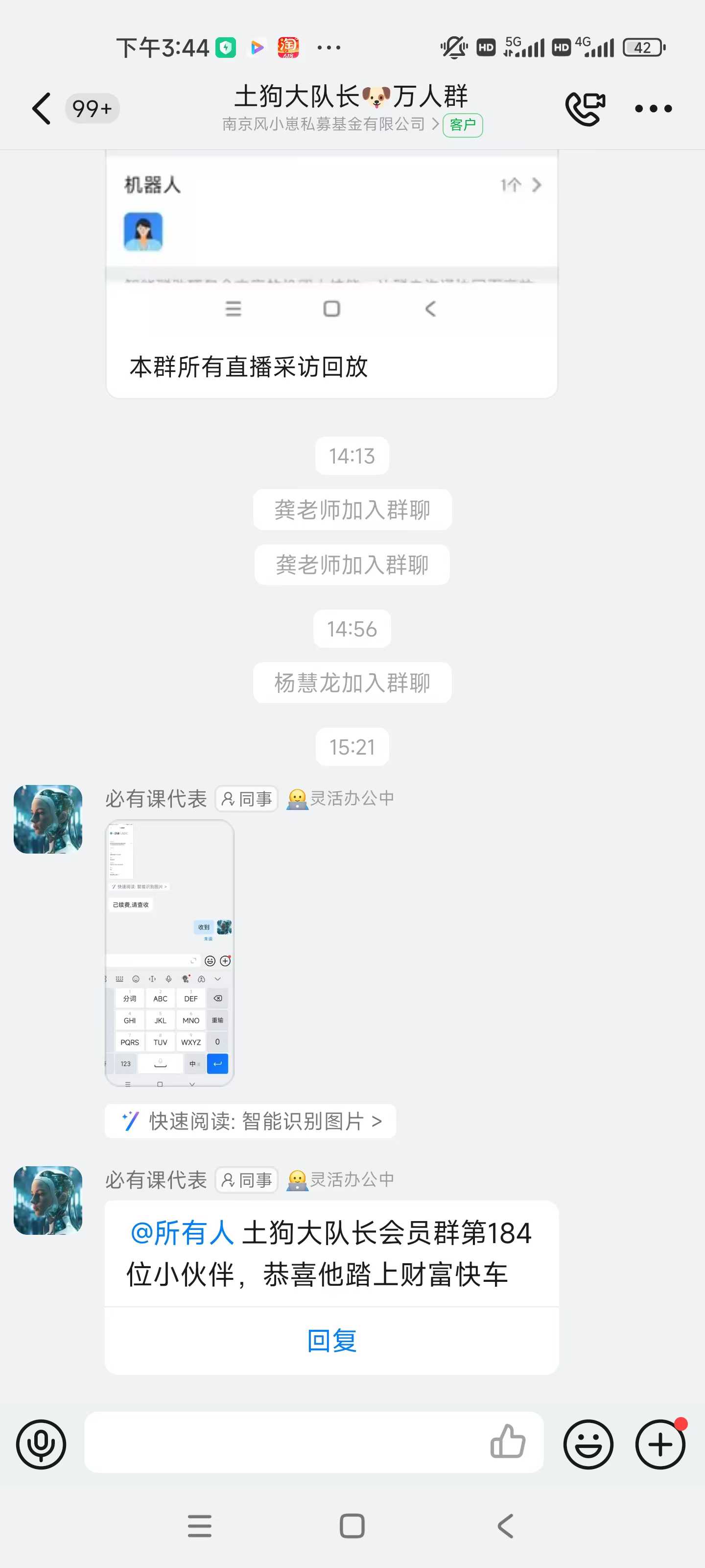 24824e63889e2cd3b43b0f1ed630ae3b