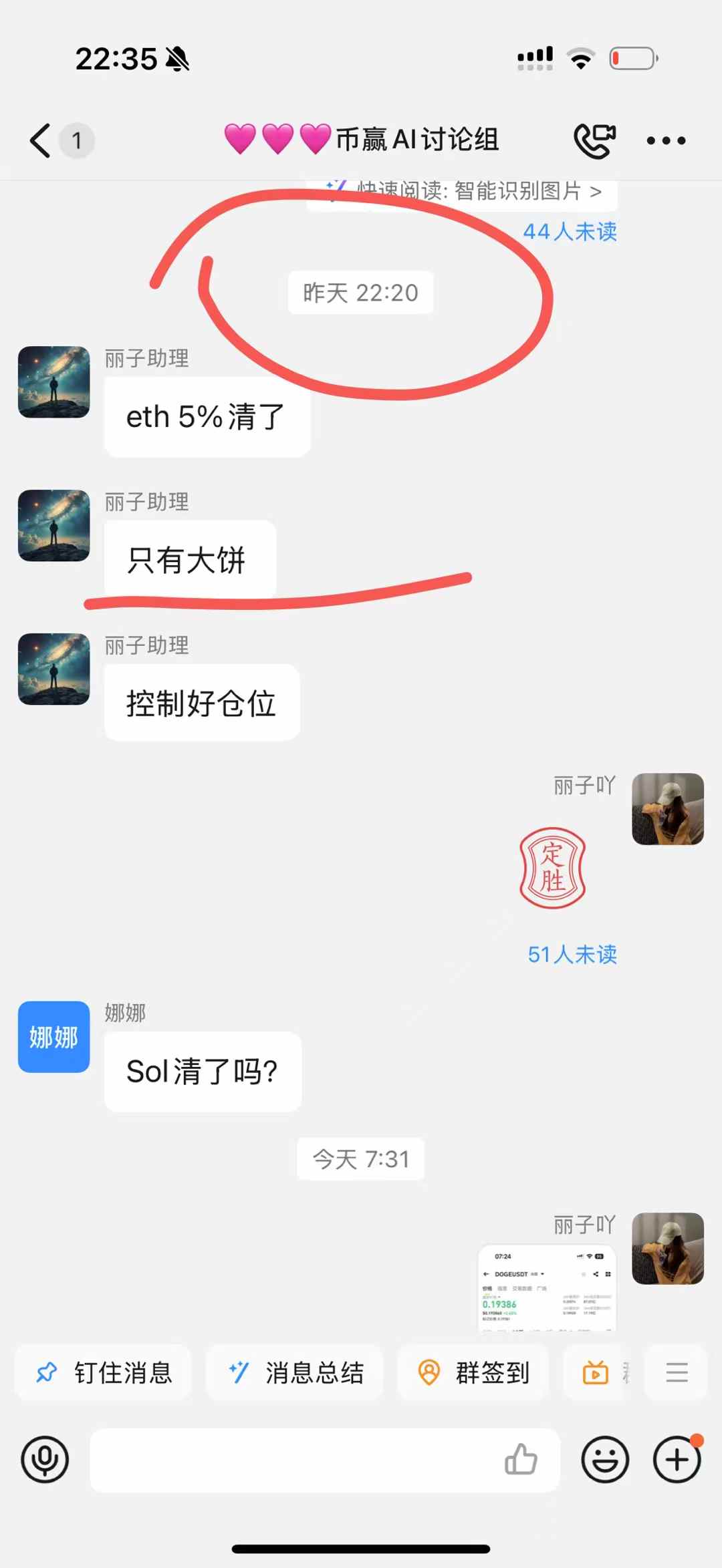 1ee6acb7a4b1ba1afaa220e79fa2b1c9